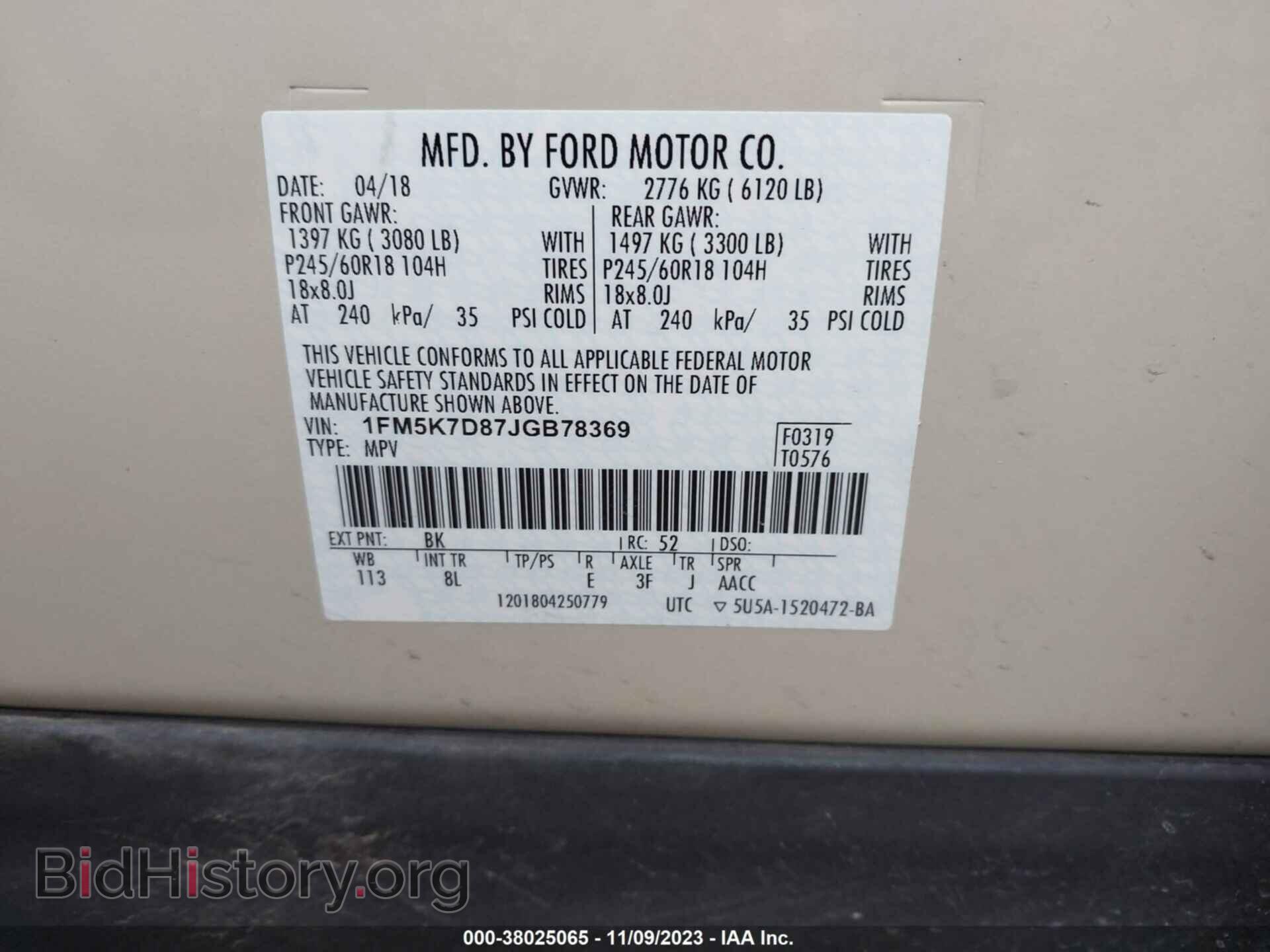 2018 FORD EXPLORER - VIN: 1FM5K7D87JGB78369 - Photo 9