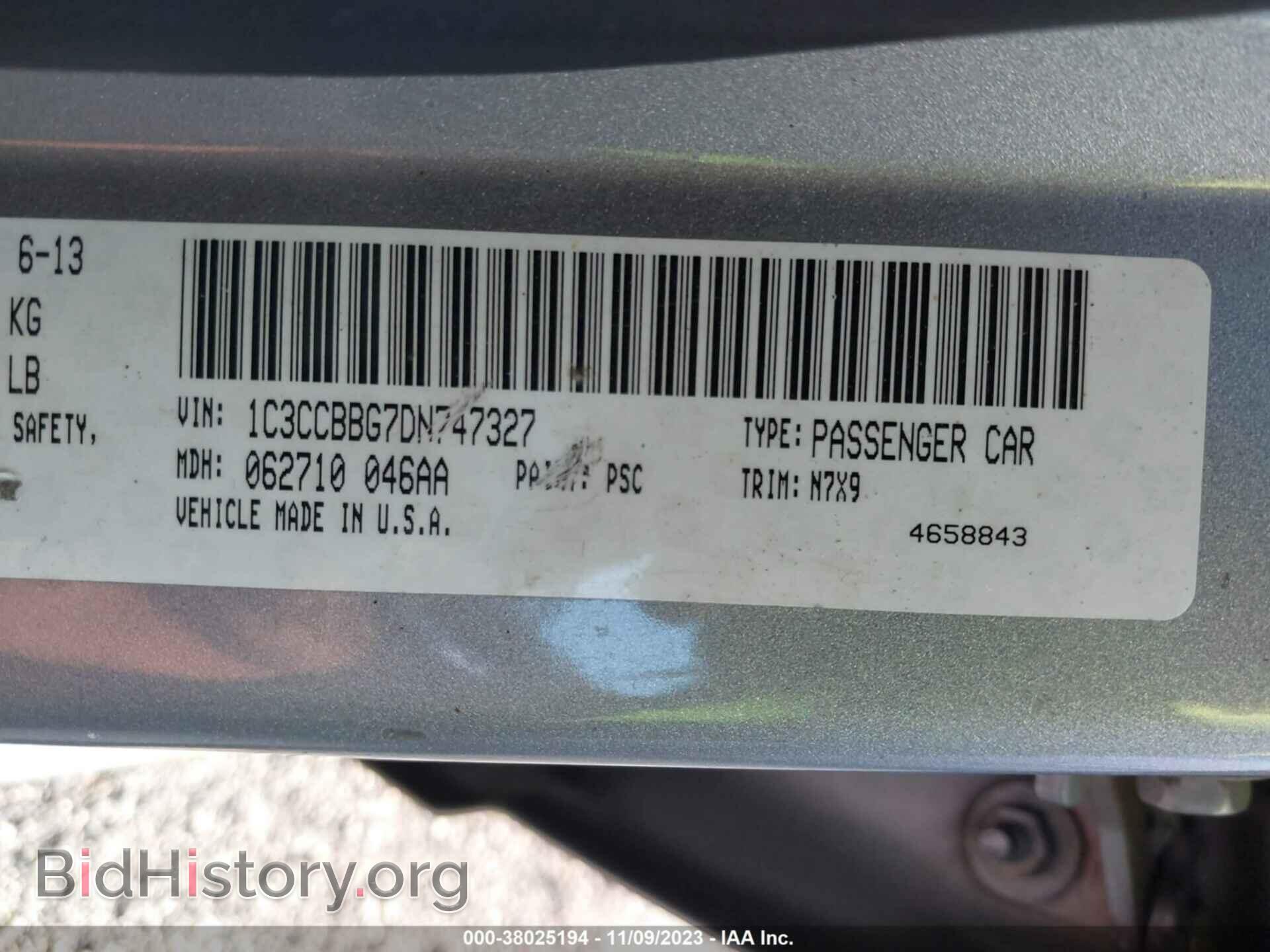 2013 CHRYSLER 200 - VIN: 1C3CCBBG7DN747327 - Photo 9