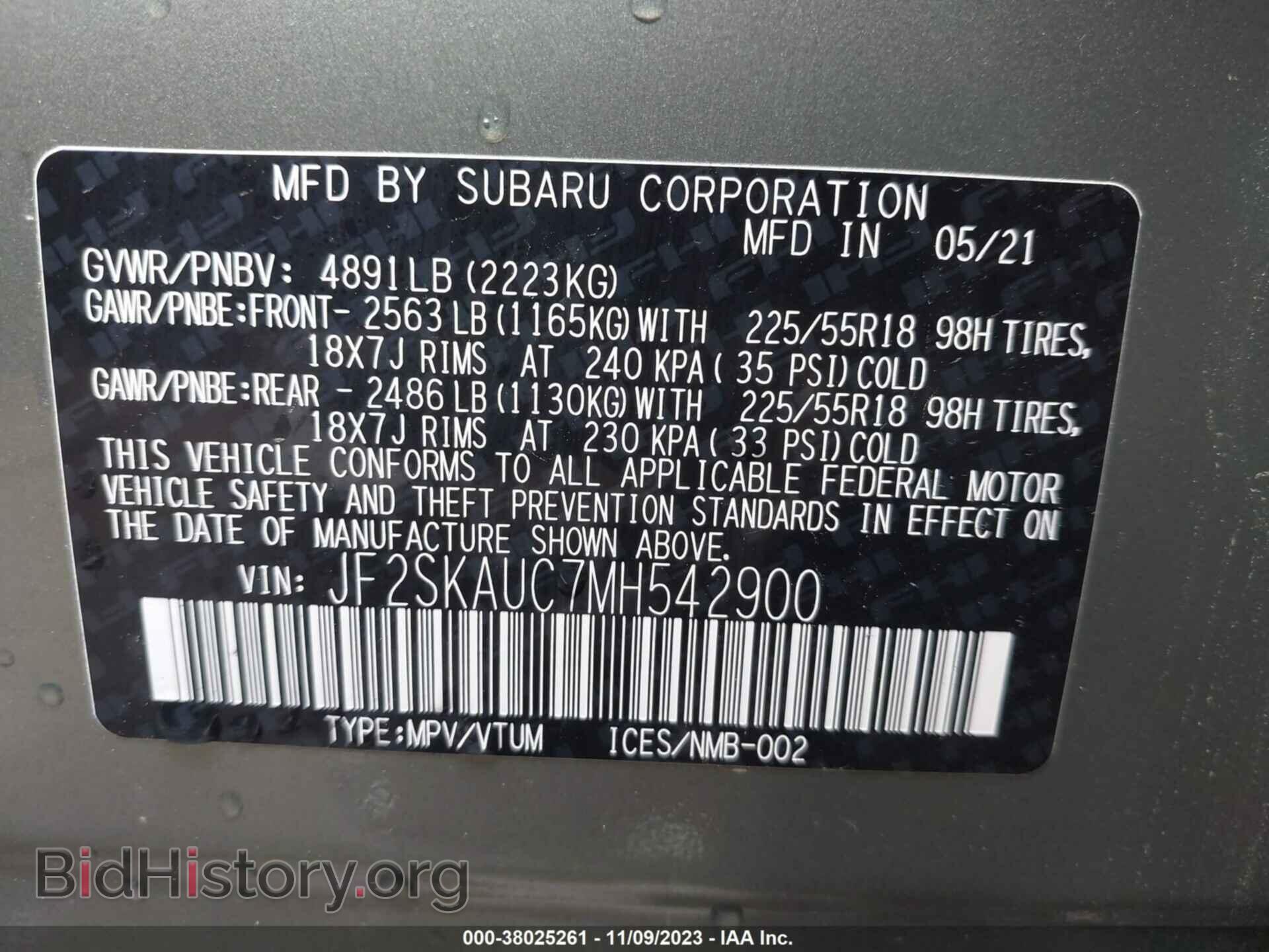 2021 SUBARU FORESTER - VIN: JF2SKAUC7MH542900 - Фото 9