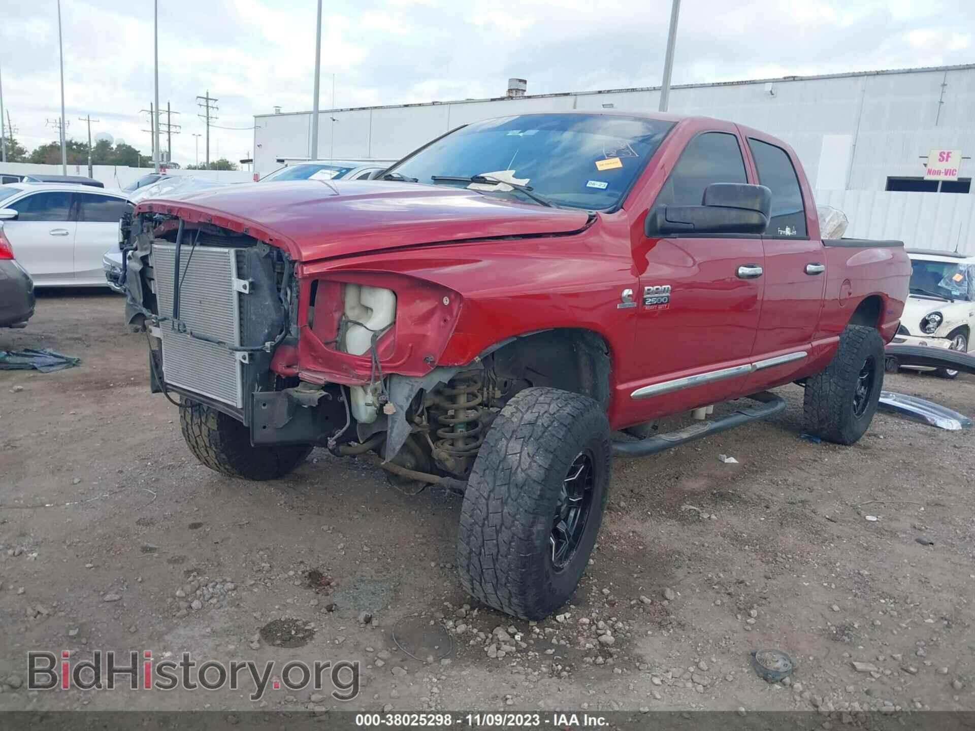 2008 DODGE RAM 2500 - VIN: 3D7KS28A18G178041 - Фото 2