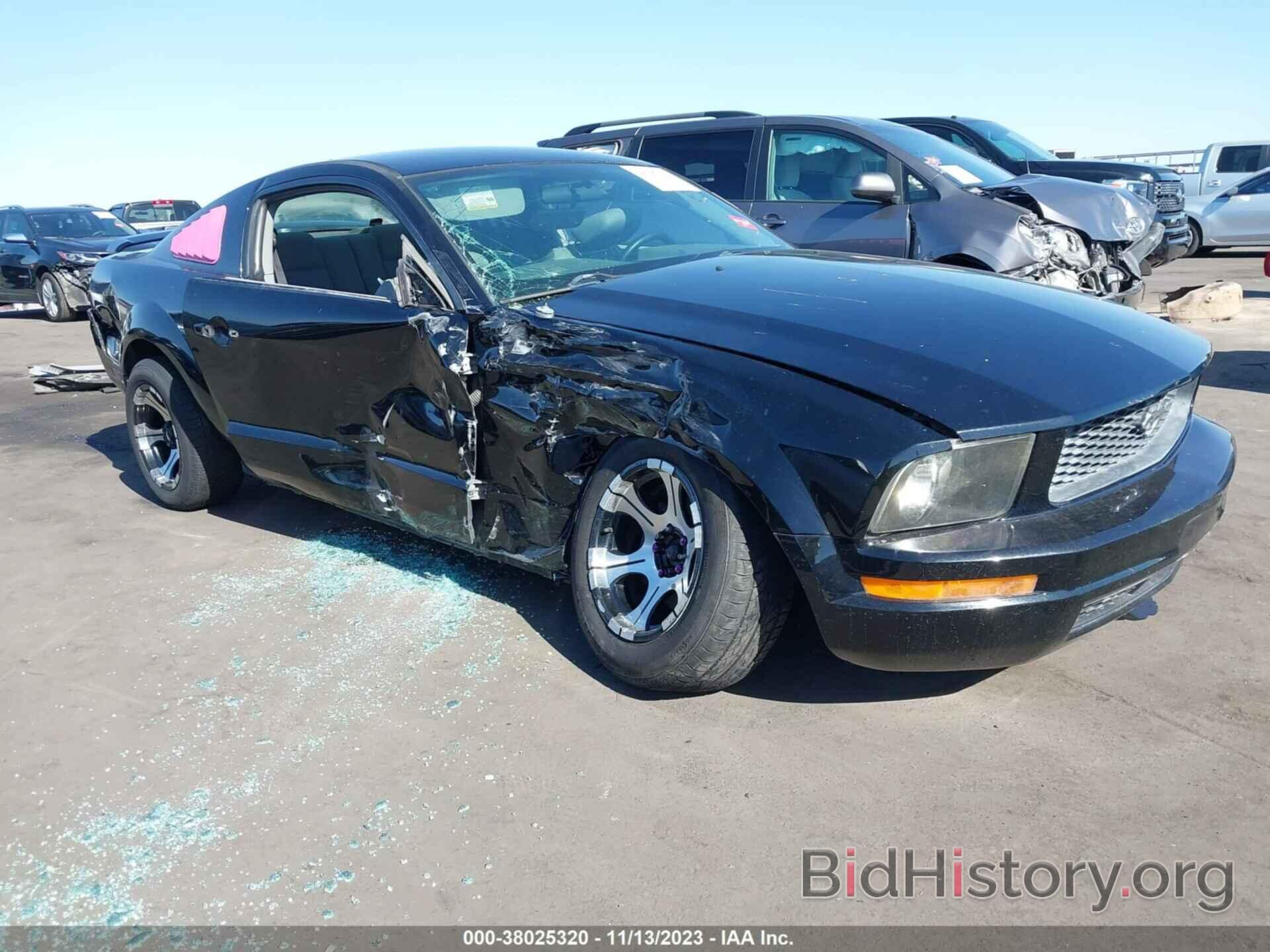 Photo 1ZVFT80N675203657 - FORD MUSTANG 2007