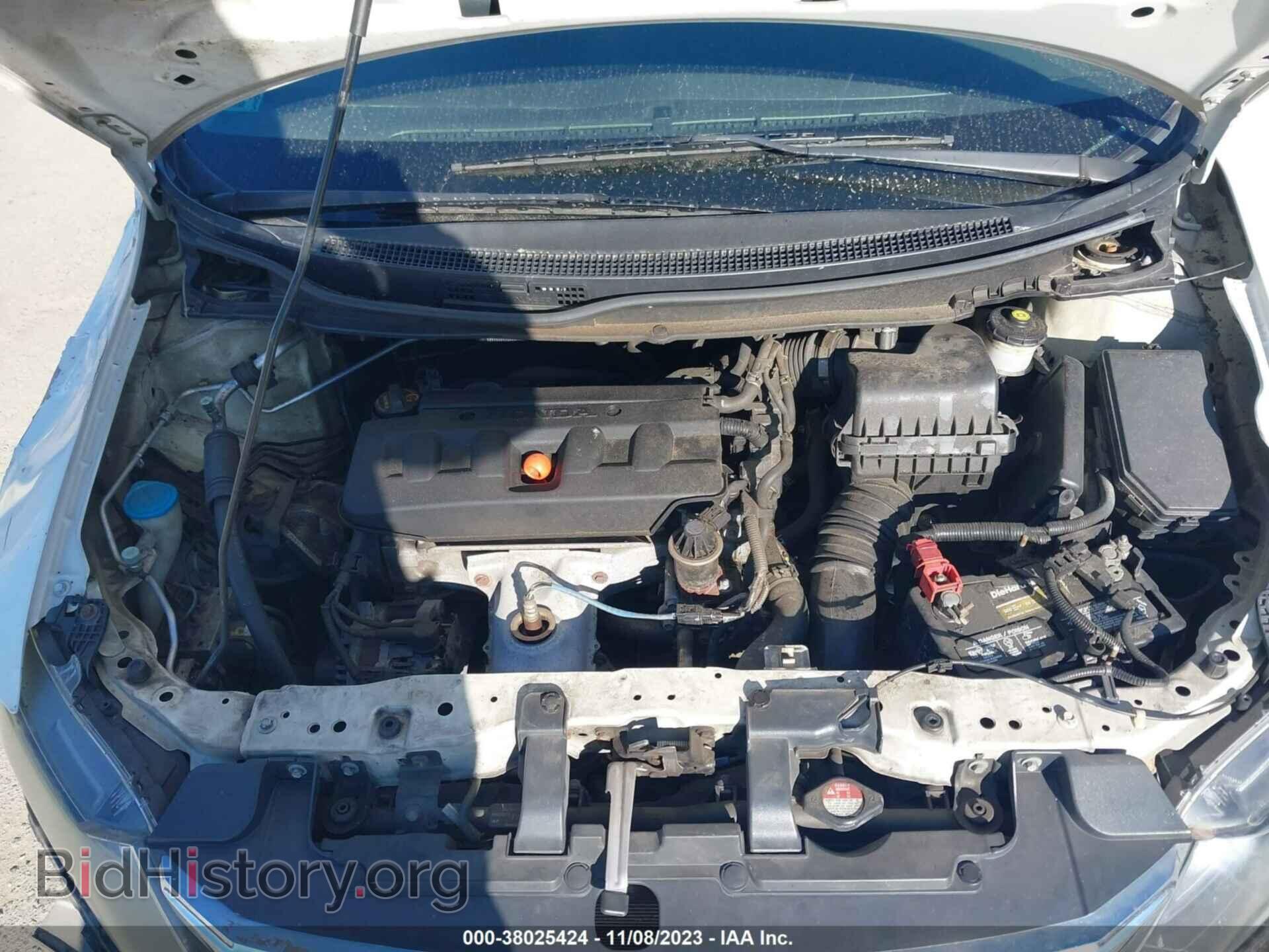 2012 HONDA CIVIC - VIN: 2HGFB2F81CH596699 - Photo 10