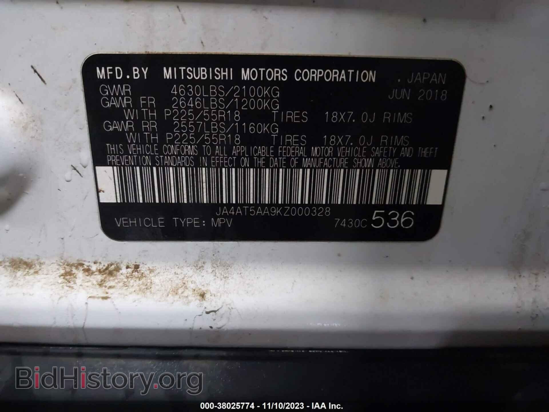 2019 MITSUBISHI ECLIPSE CROSS - VIN: JA4AT5AA9KZ000328 - Фото 9