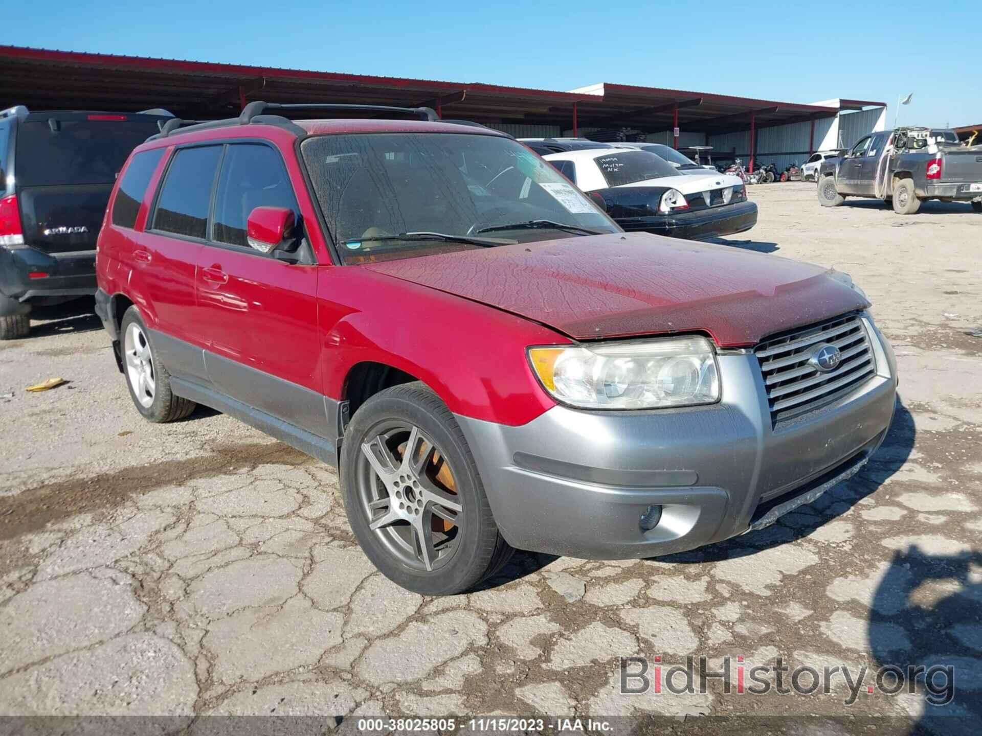 Photo JF1SG67607H704475 - SUBARU FORESTER 2007