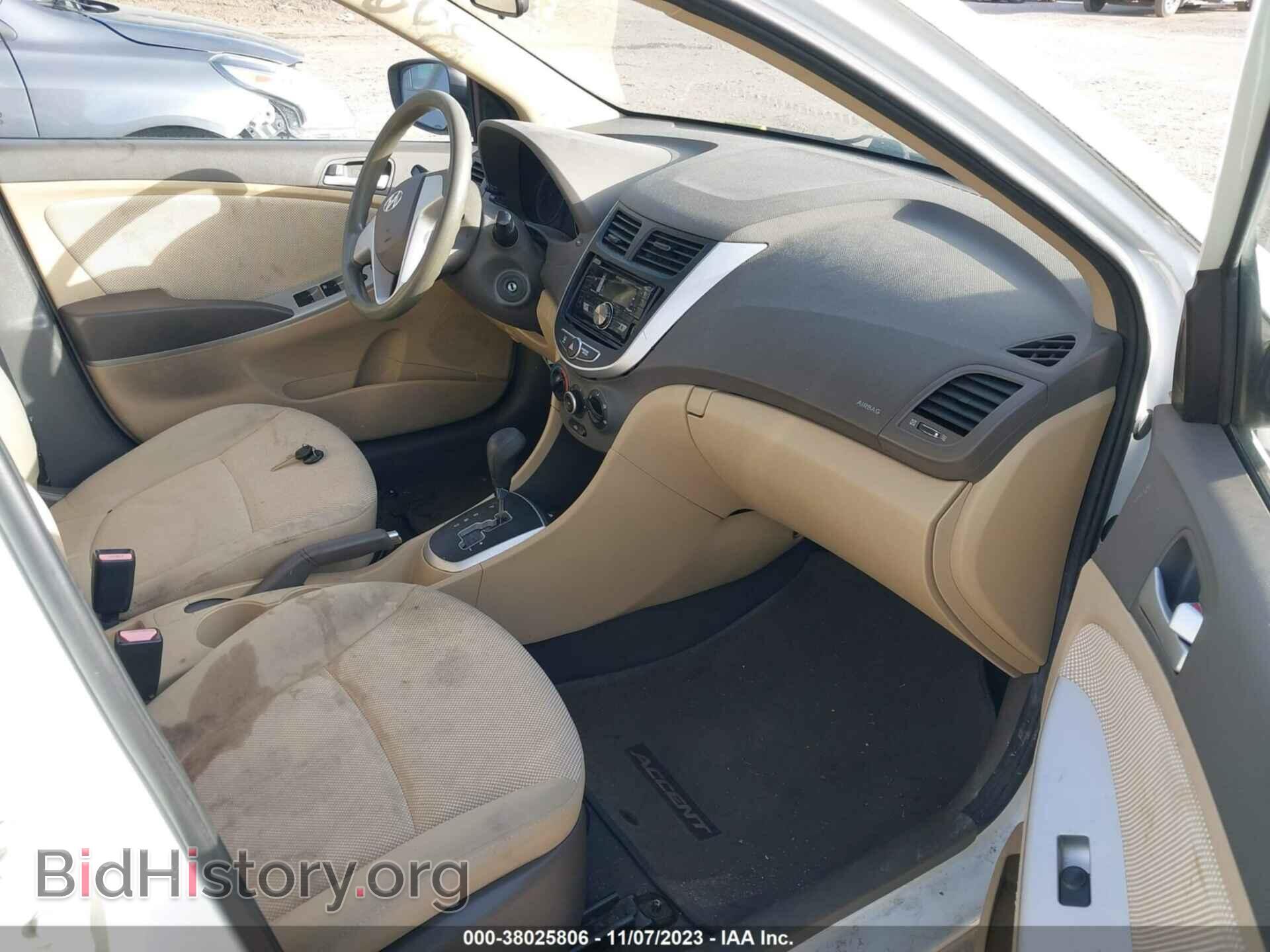 2012 HYUNDAI ACCENT - VIN: KMHCT4AE9CU047669 - Фото 5