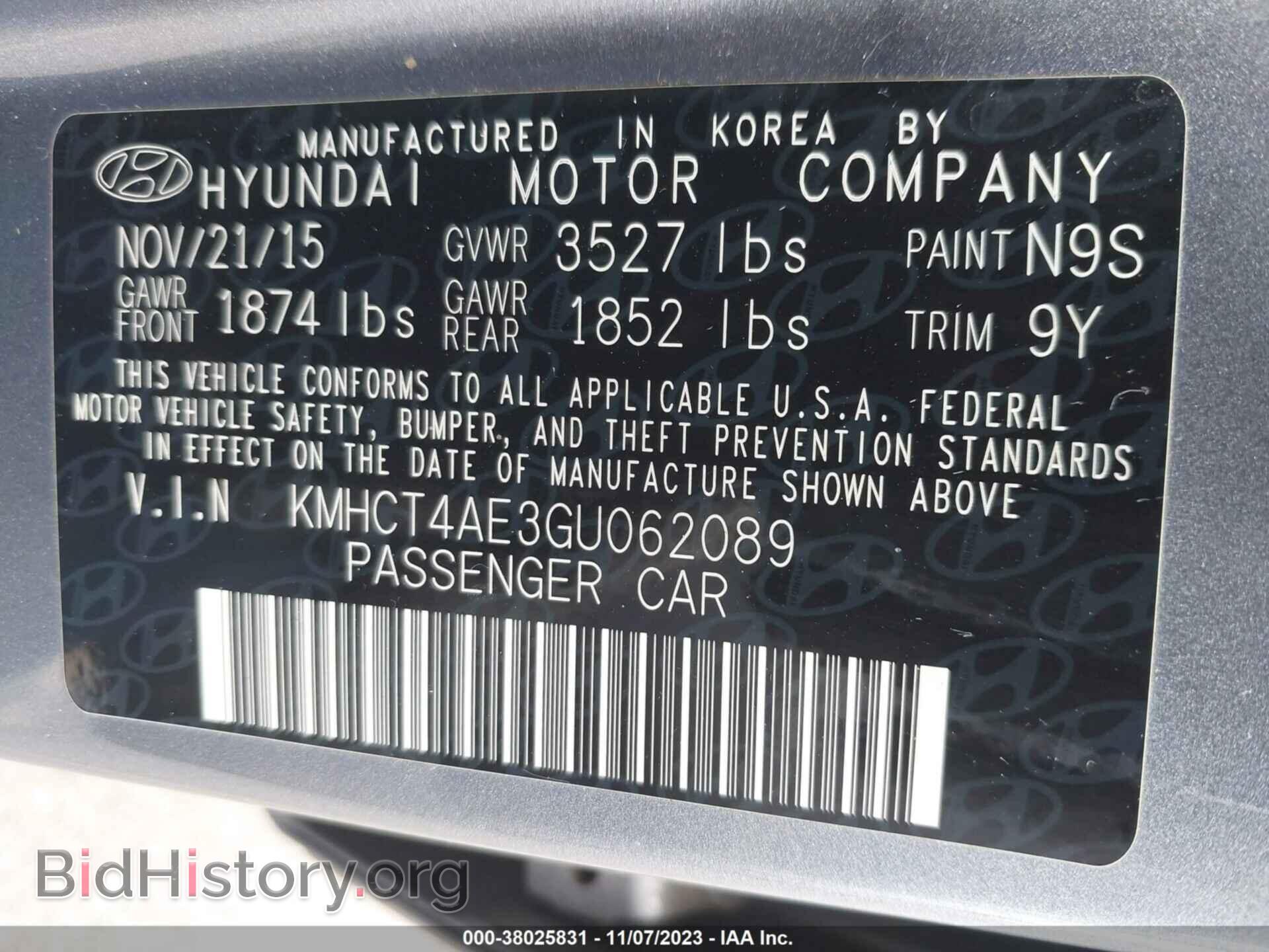2016 HYUNDAI ACCENT - VIN: KMHCT4AE3GU062089 - Фото 9