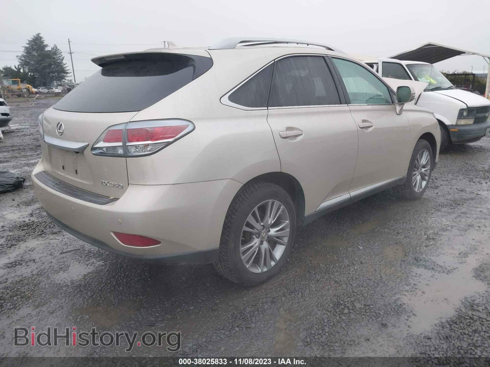 2013 LEXUS RX 350 - VIN: 2T2BK1BA0DC220521 - Фото 4