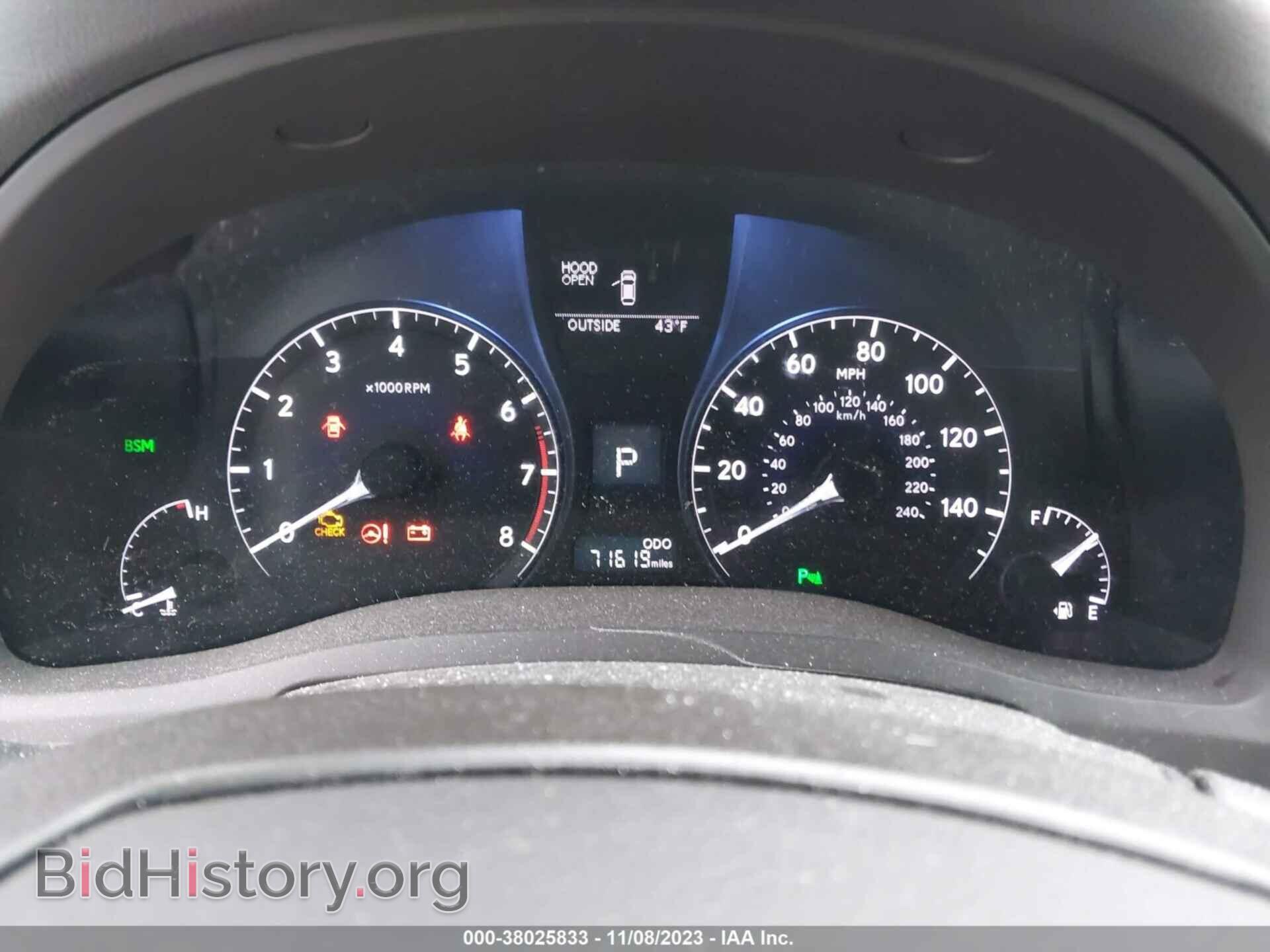 2013 LEXUS RX 350 - VIN: 2T2BK1BA0DC220521 - Фото 7