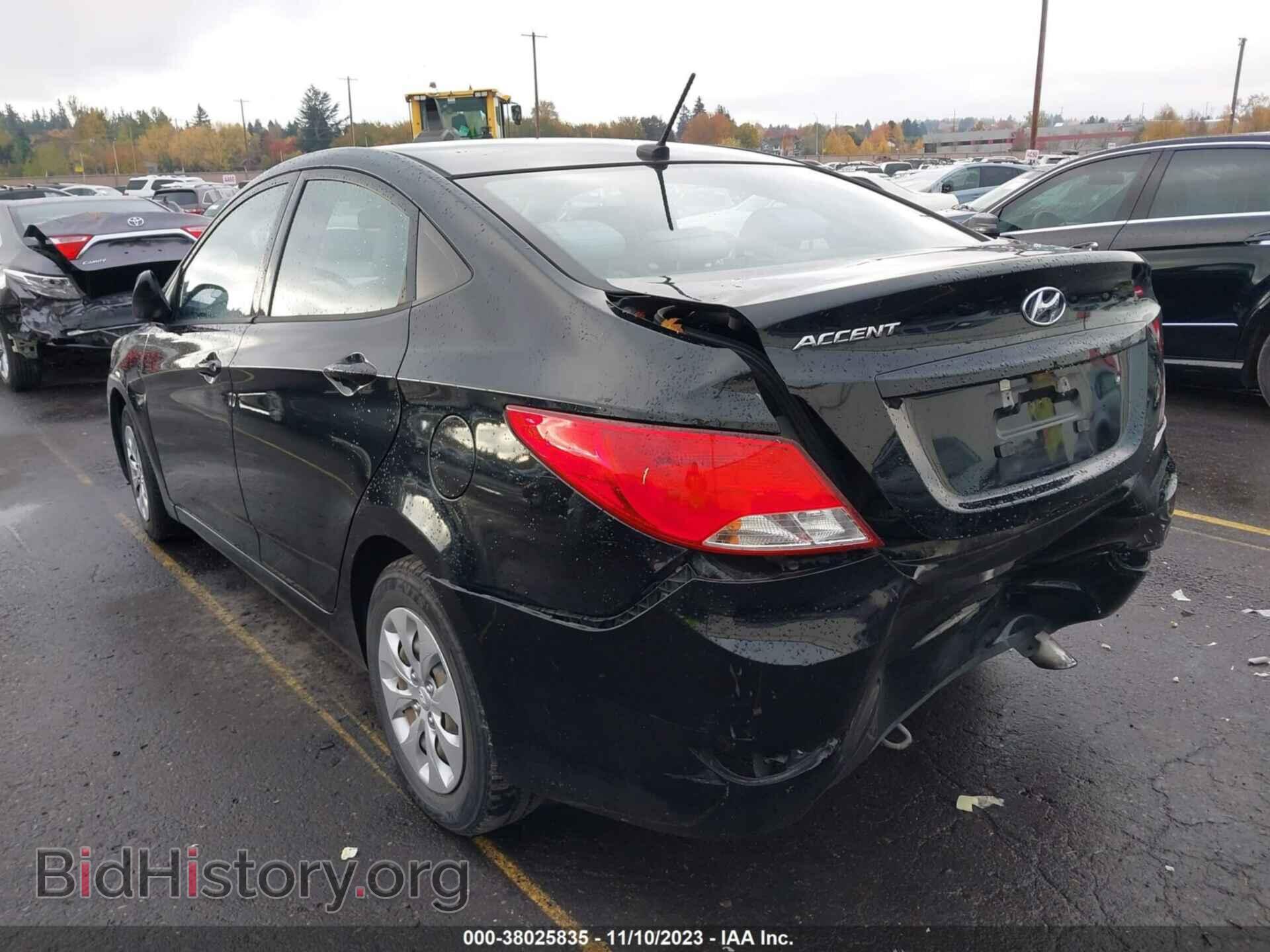 2015 HYUNDAI ACCENT - VIN: KMHCT4AE7FU935521 - Фото 3