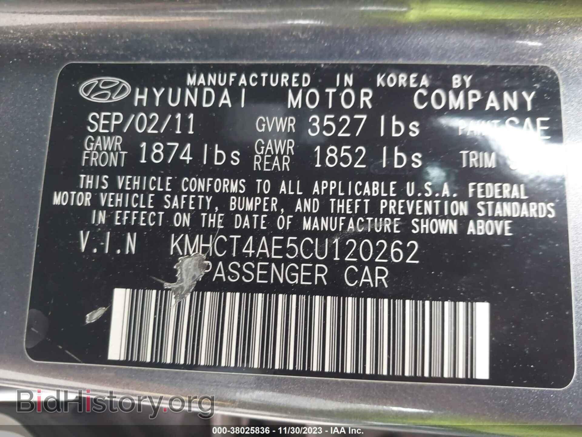 2012 HYUNDAI ACCENT - VIN: KMHCT4AE5CU120262 - Photo 9