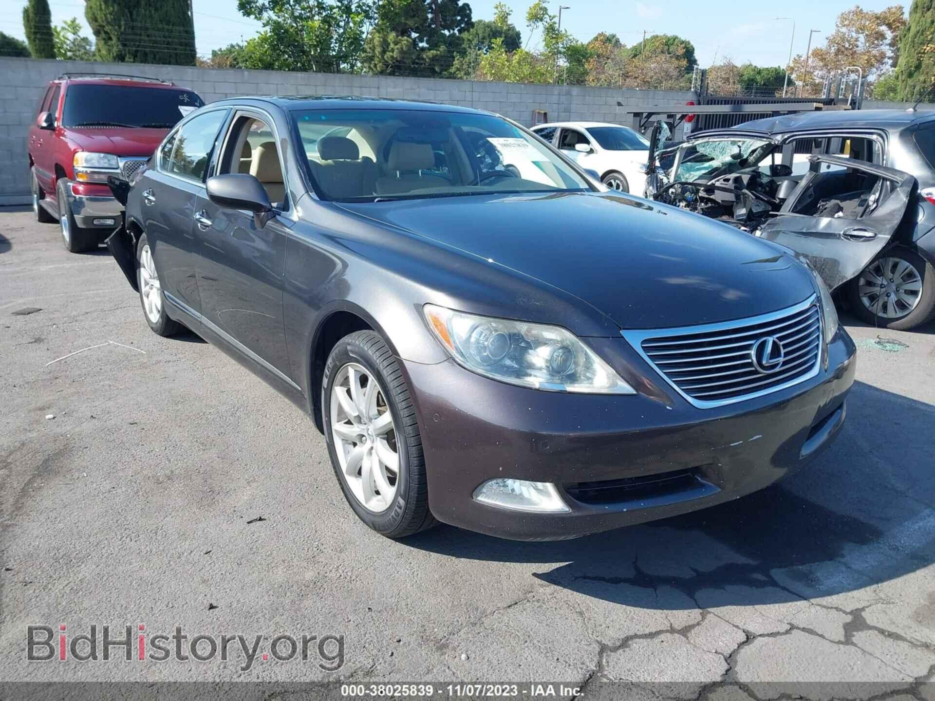 Фотография JTHBL46F885068434 - LEXUS LS 460 2008