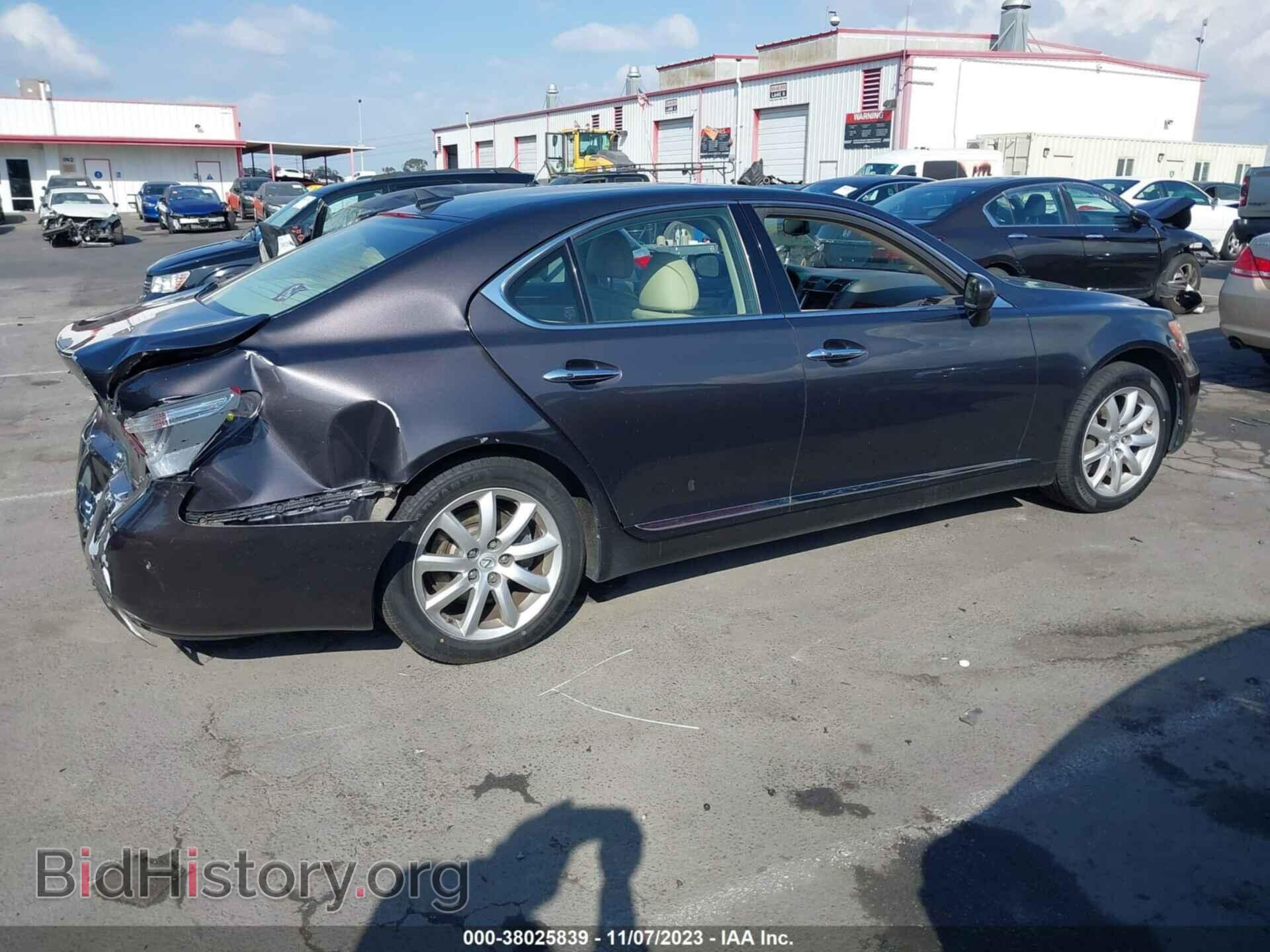 2008 LEXUS LS 460 - VIN: JTHBL46F885068434 - Фото 13