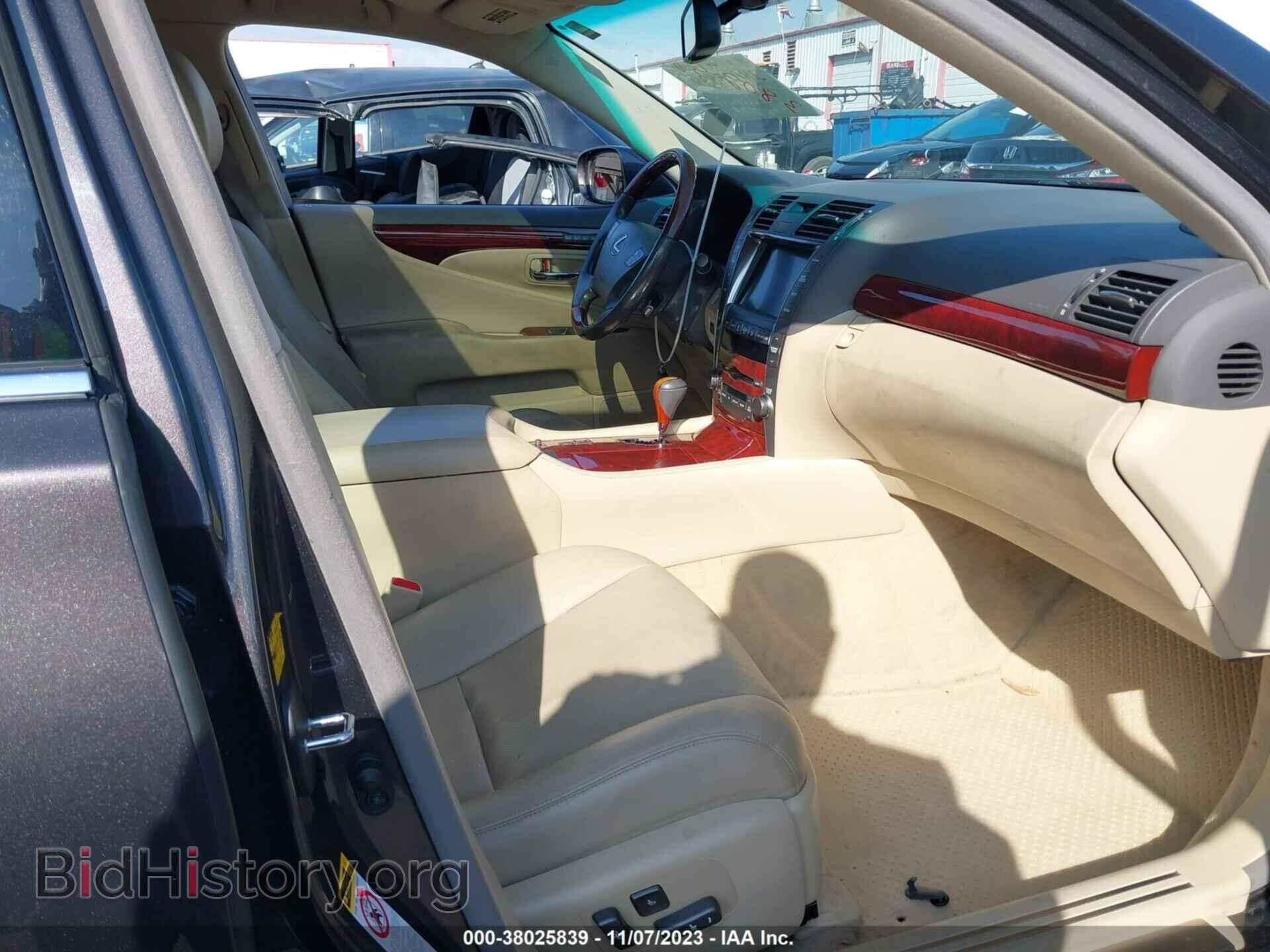 2008 LEXUS LS 460 - VIN: JTHBL46F885068434 - Фото 5