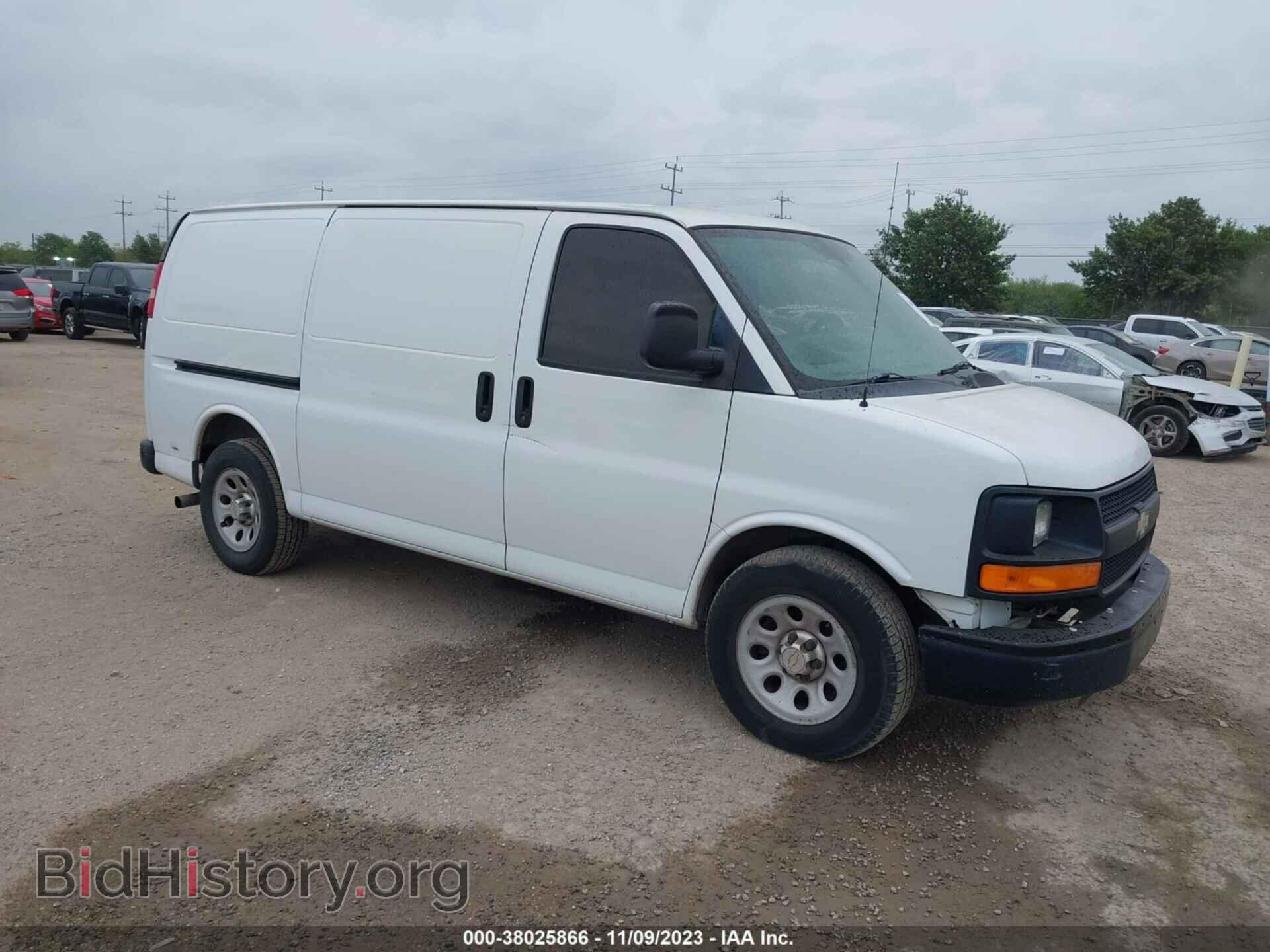 Фотография 1GCSGAF46D1179746 - CHEVROLET EXPRESS 1500 2013