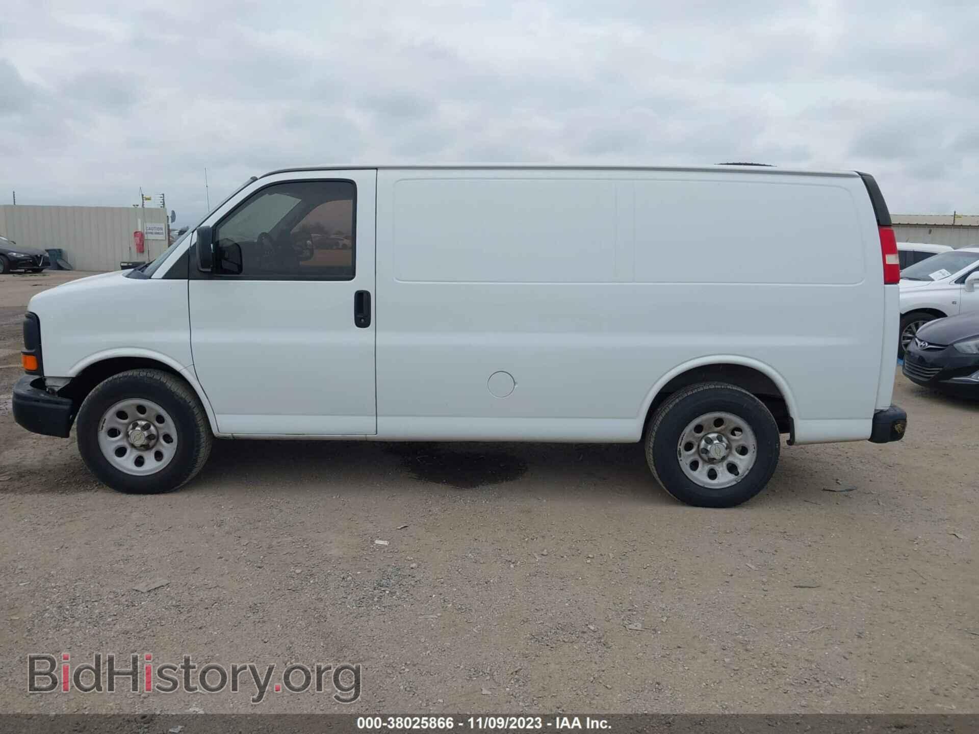 2013 CHEVROLET EXPRESS 1500 - VIN: 1GCSGAF46D1179746 - Фото 14