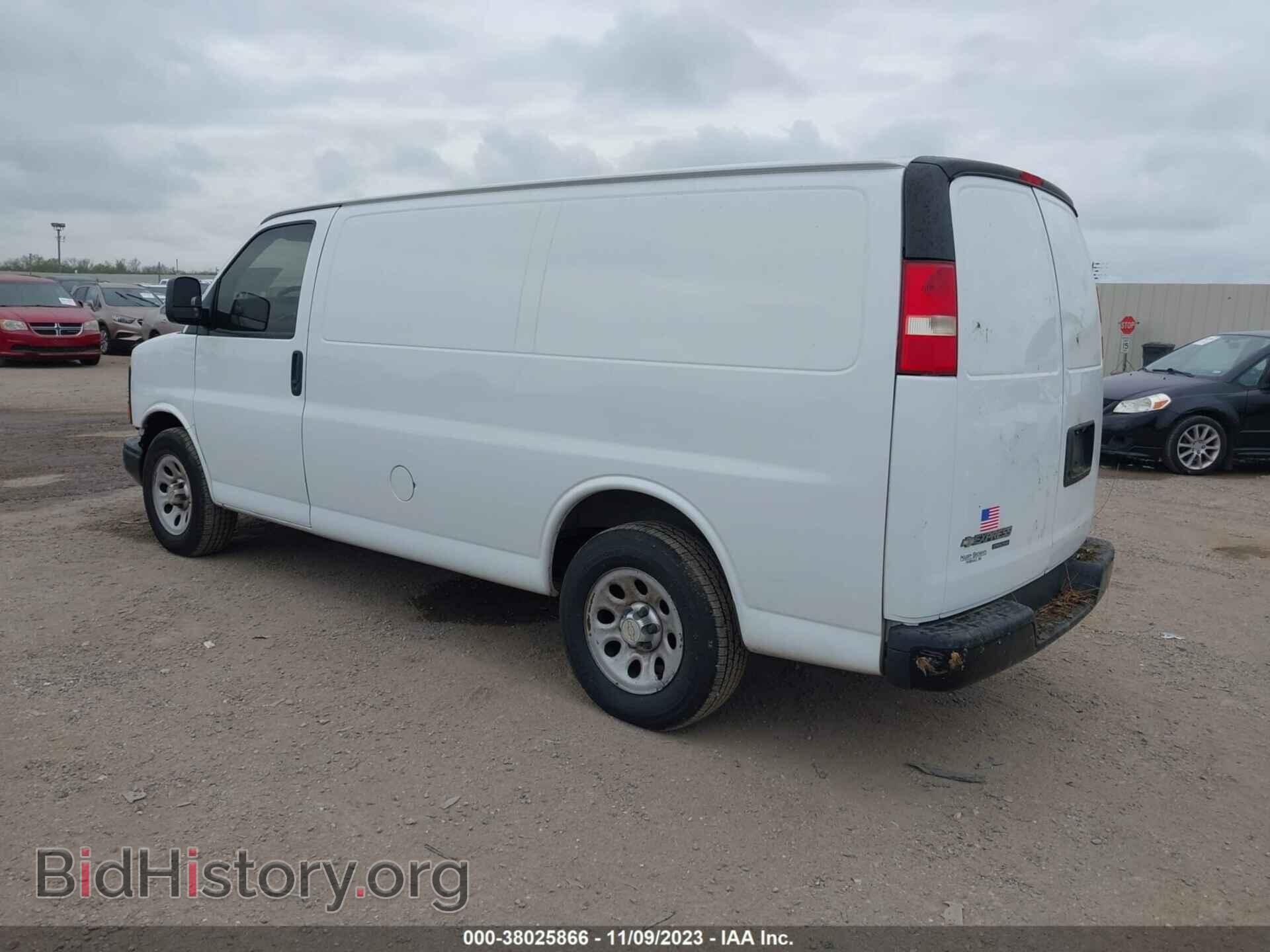 2013 CHEVROLET EXPRESS 1500 - VIN: 1GCSGAF46D1179746 - Фото 3