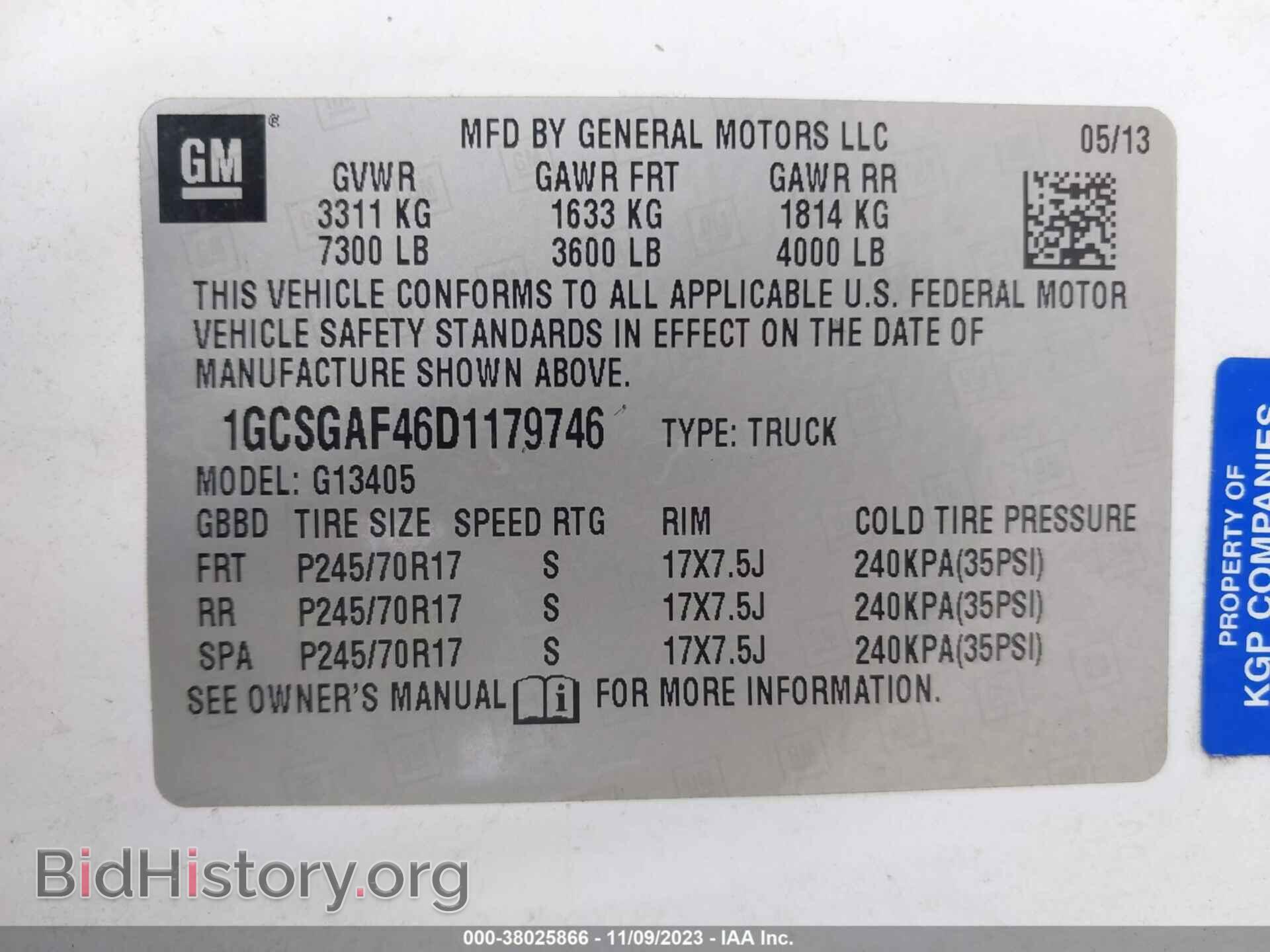 2013 CHEVROLET EXPRESS 1500 - VIN: 1GCSGAF46D1179746 - Фото 9