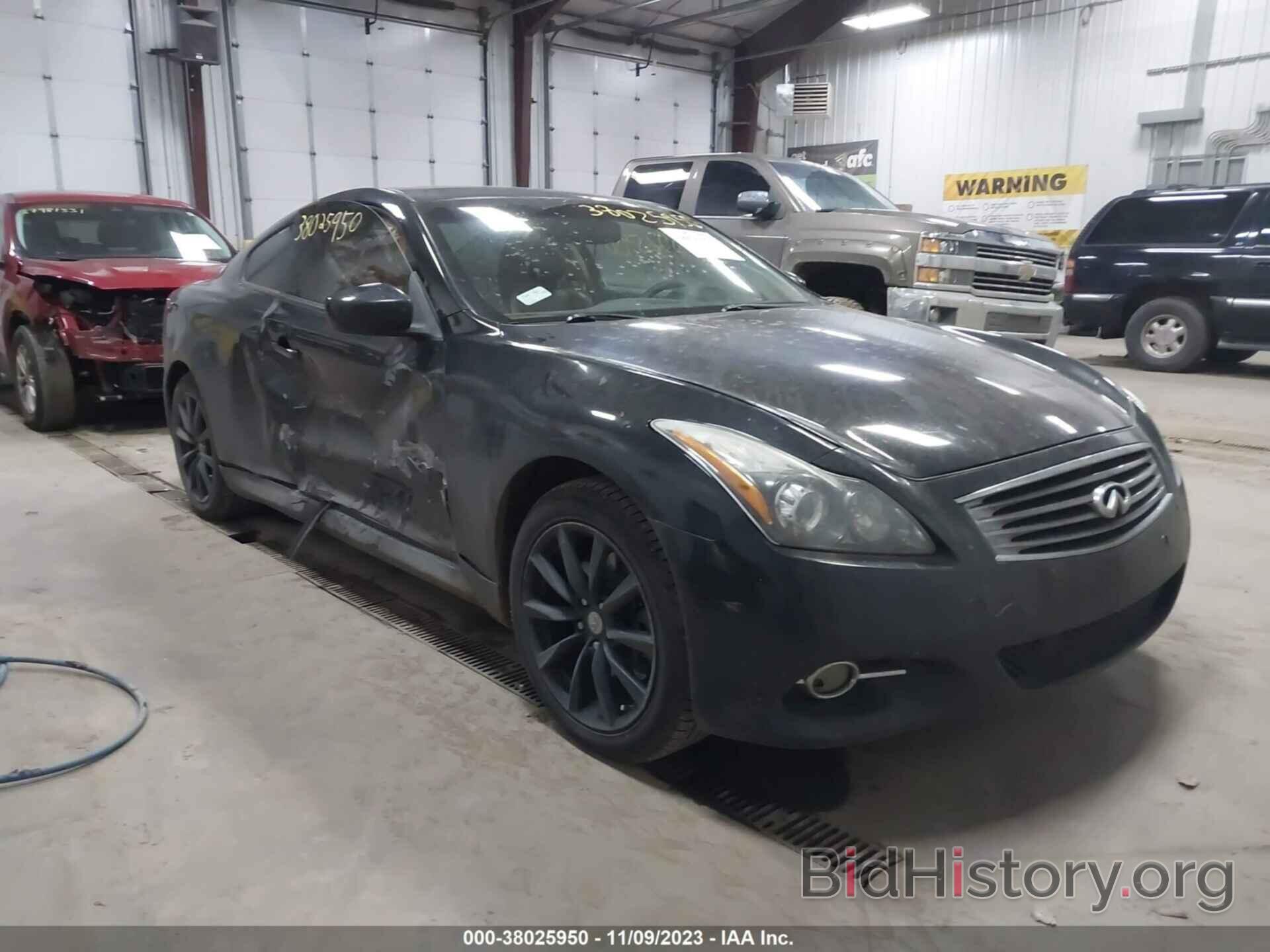 Photo JN1CV6EL5BM262650 - INFINITI G37 COUPE 2011