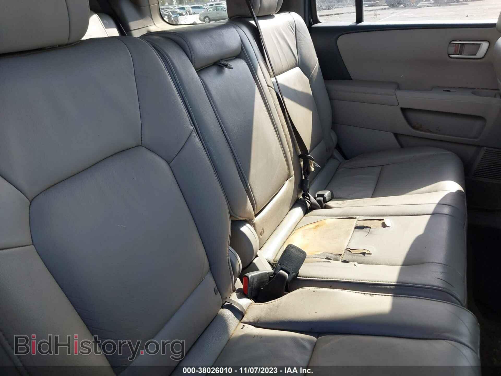 2015 HONDA PILOT - VIN: 5FNYF3H50FB016566 - Фото 8
