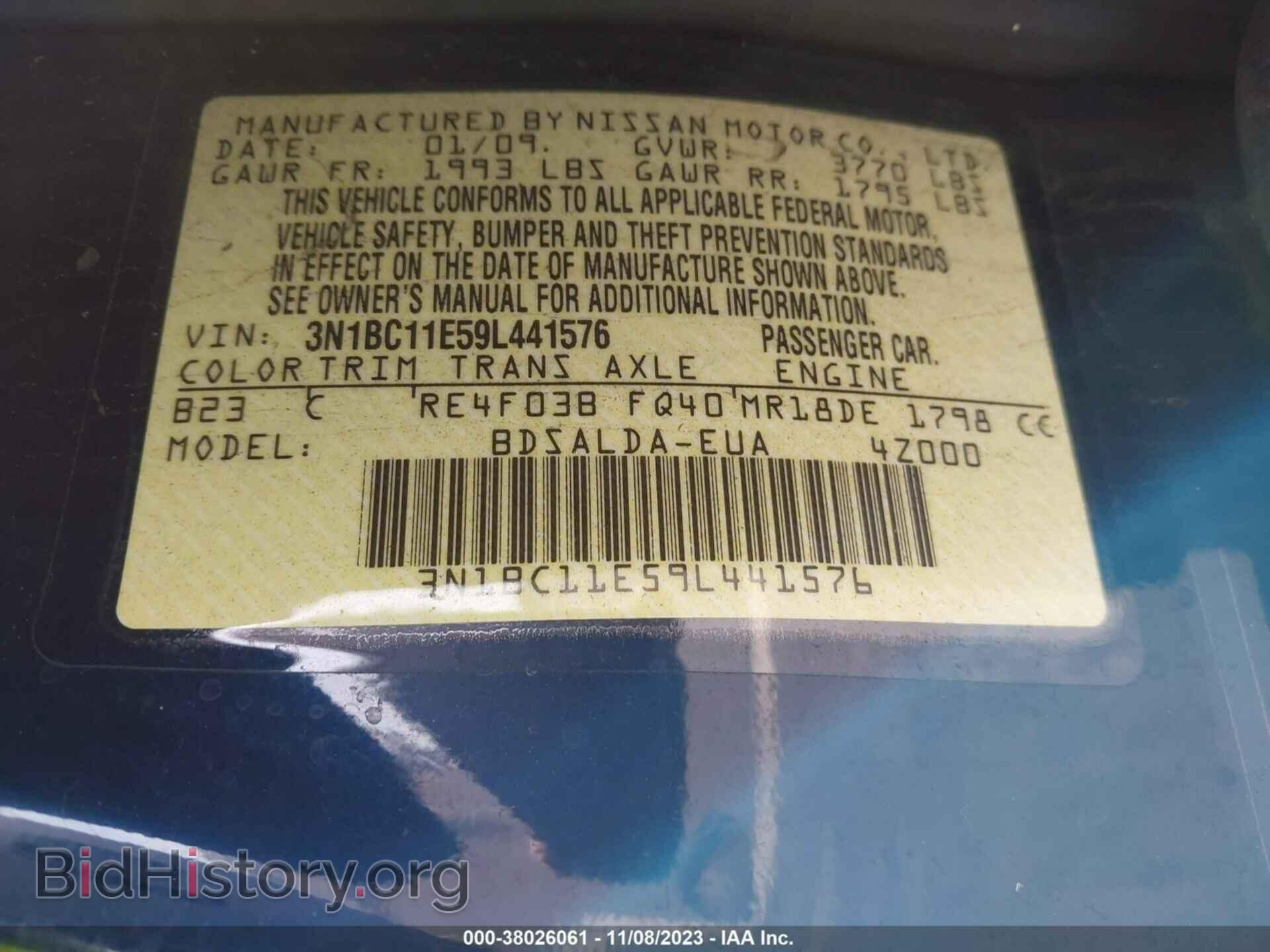 2009 NISSAN VERSA - VIN: 3N1BC11E59L441576 - Фото 9