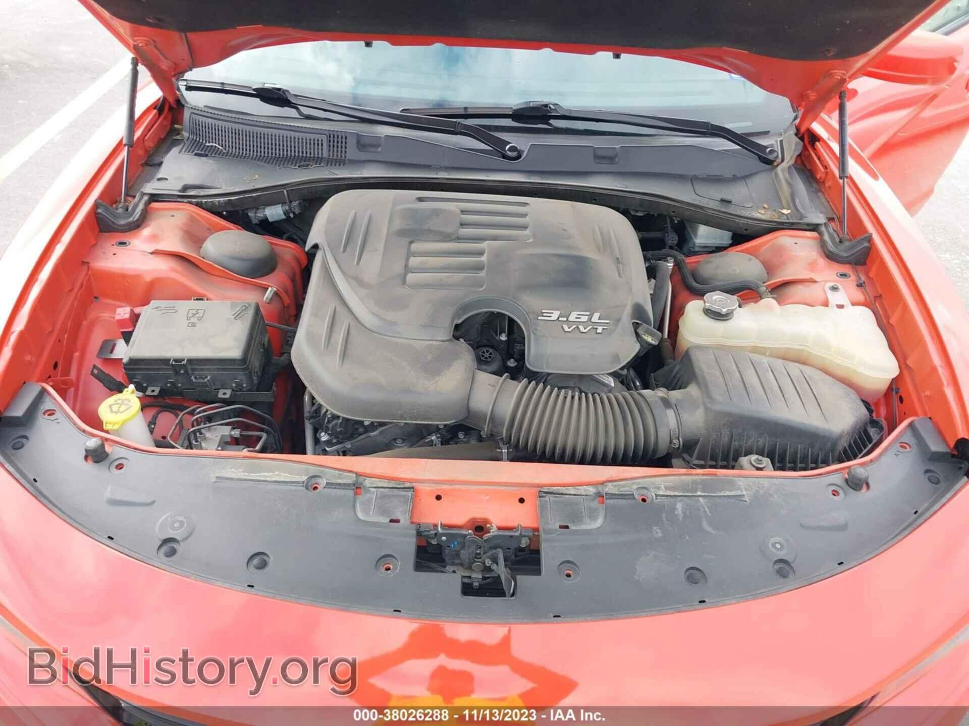 2021 DODGE CHARGER - VIN: 2C3CDXBG8MH632674 - Фото 10