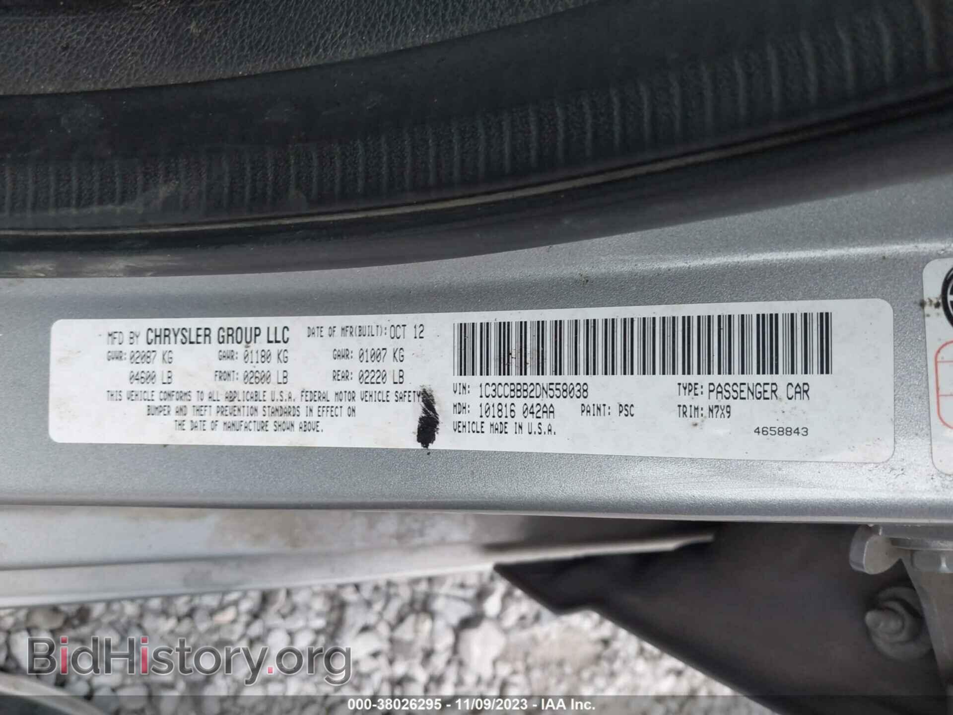 2013 CHRYSLER 200 - VIN: 1C3CCBBB2DN558038 - Photo 9