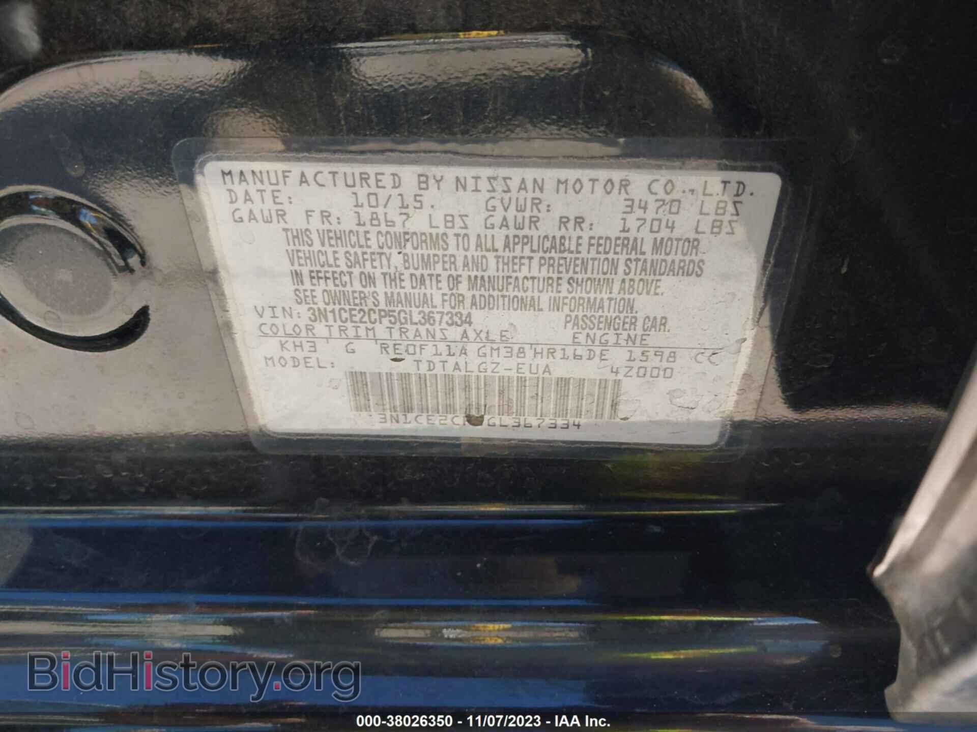 2016 NISSAN VERSA NOTE - VIN: 3N1CE2CP5GL367334 - Фото 9