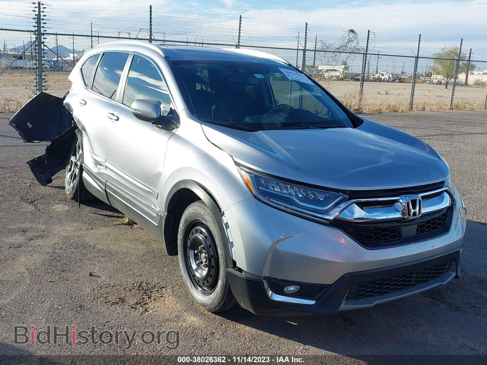 Photo 7FARW1H95HE030756 - HONDA CR-V 2017