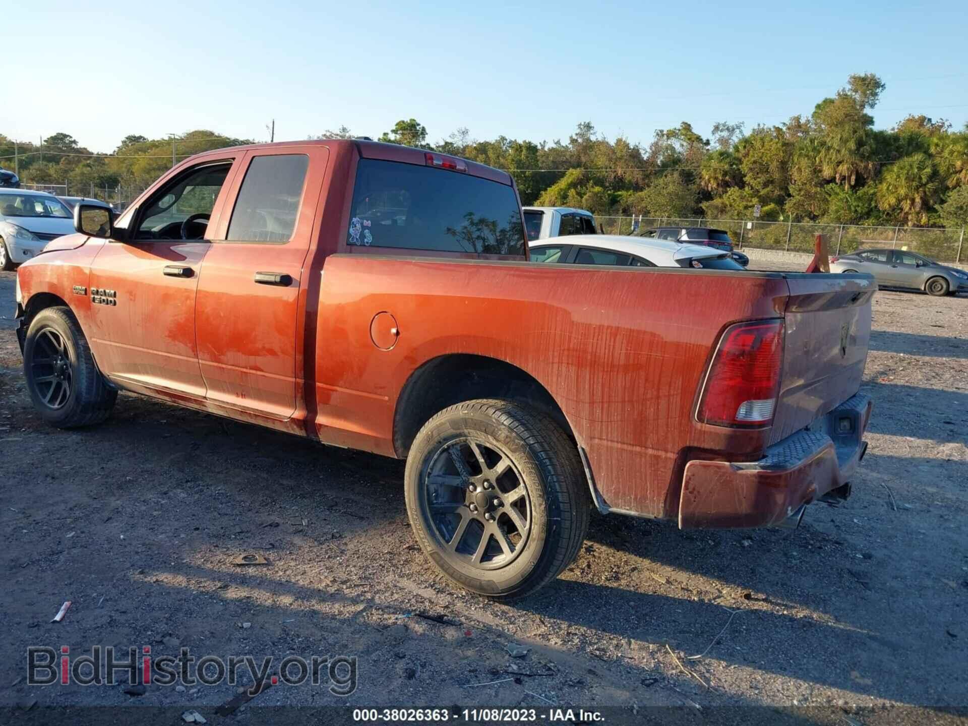 2013 RAM 1500 - VIN: 1C6RR6FT7DS604664 - Фото 3