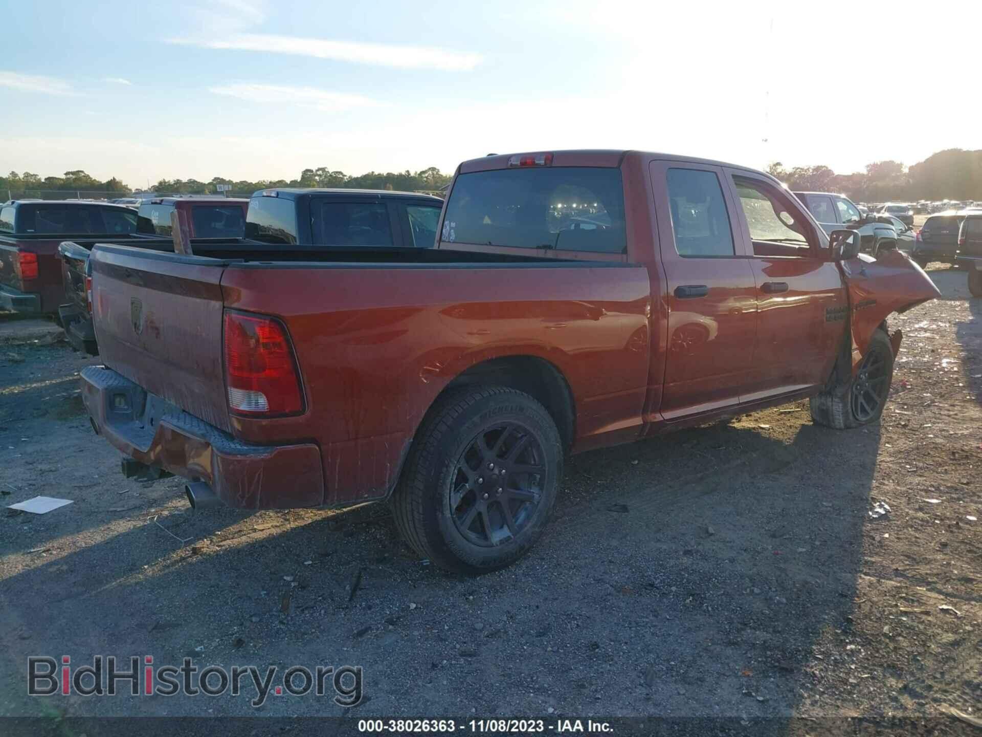 2013 RAM 1500 - VIN: 1C6RR6FT7DS604664 - Фото 4