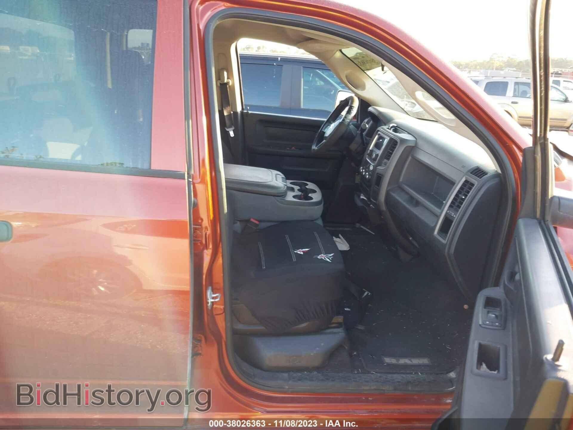 2013 RAM 1500 - VIN: 1C6RR6FT7DS604664 - Фото 5