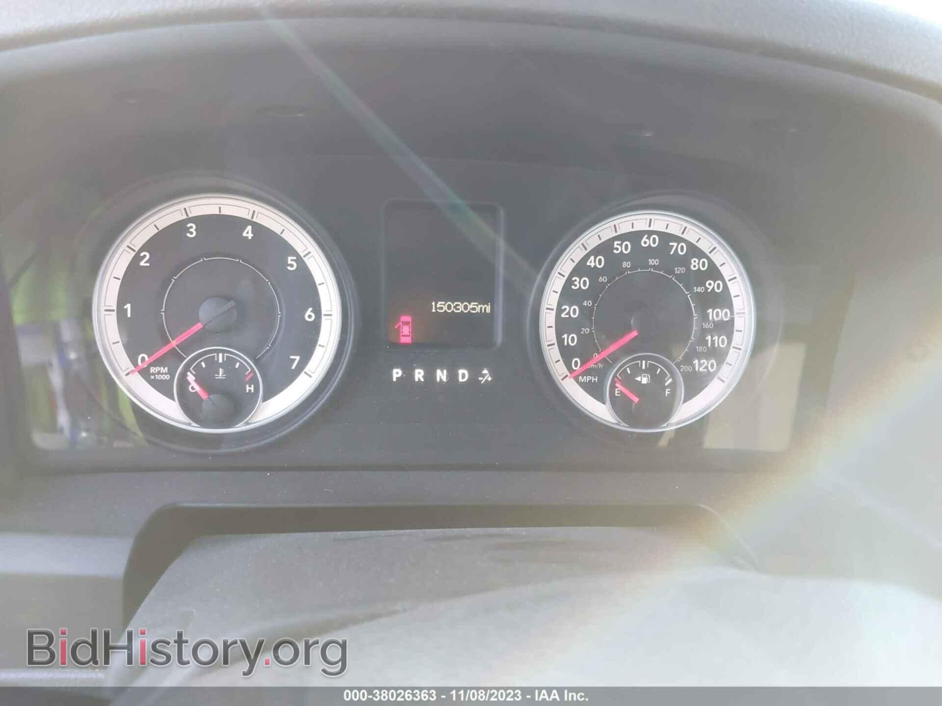 2013 RAM 1500 - VIN: 1C6RR6FT7DS604664 - Фото 7