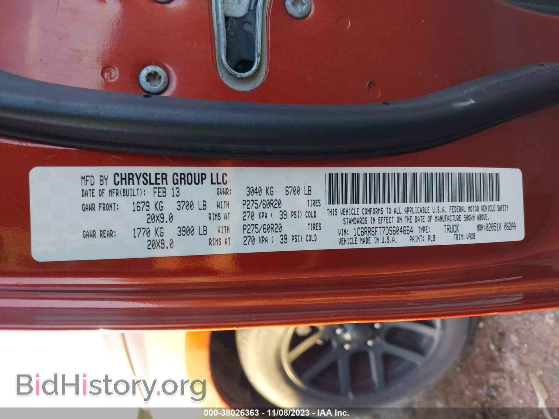2013 RAM 1500 - VIN: 1C6RR6FT7DS604664 - Фото 9