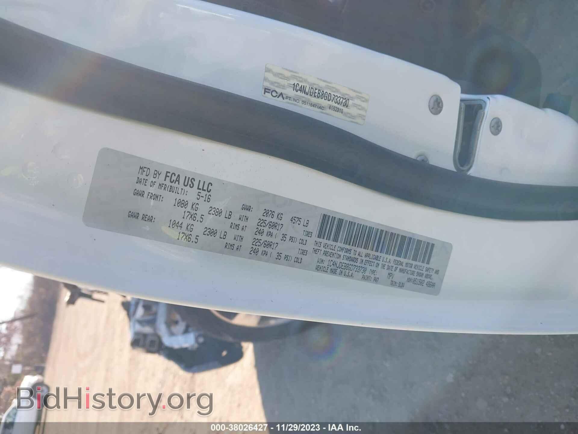 2016 JEEP COMPASS - VIN: 1C4NJDEB8GD733730 - Фото 9
