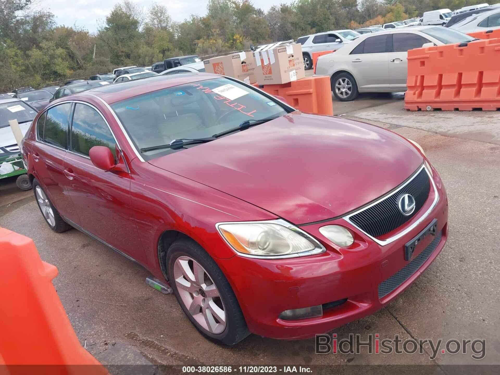 Photo JTHCH96S460009388 - LEXUS GS 300 2006