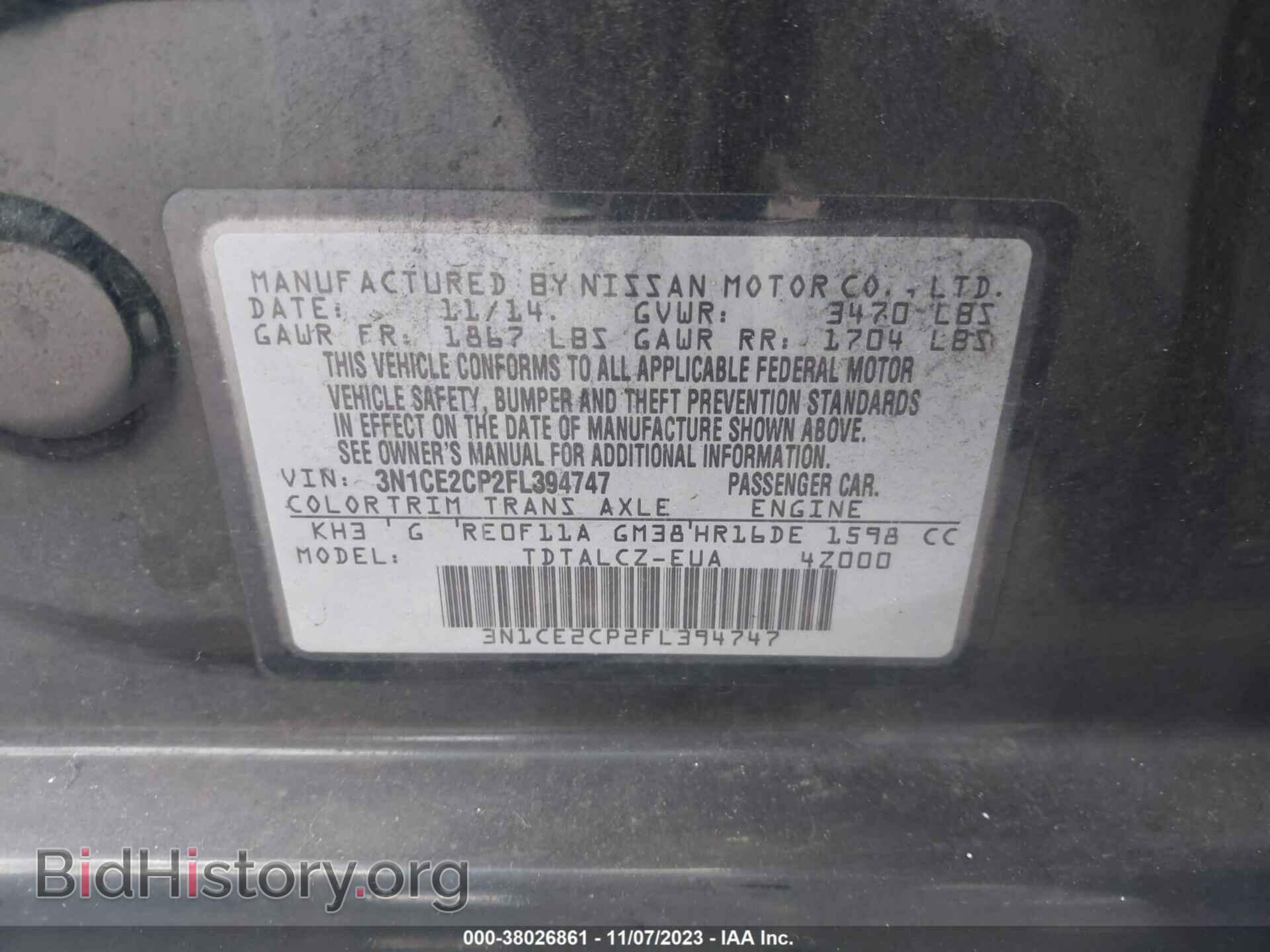 2015 NISSAN VERSA NOTE - VIN: 3N1CE2CP2FL394747 - Photo 9