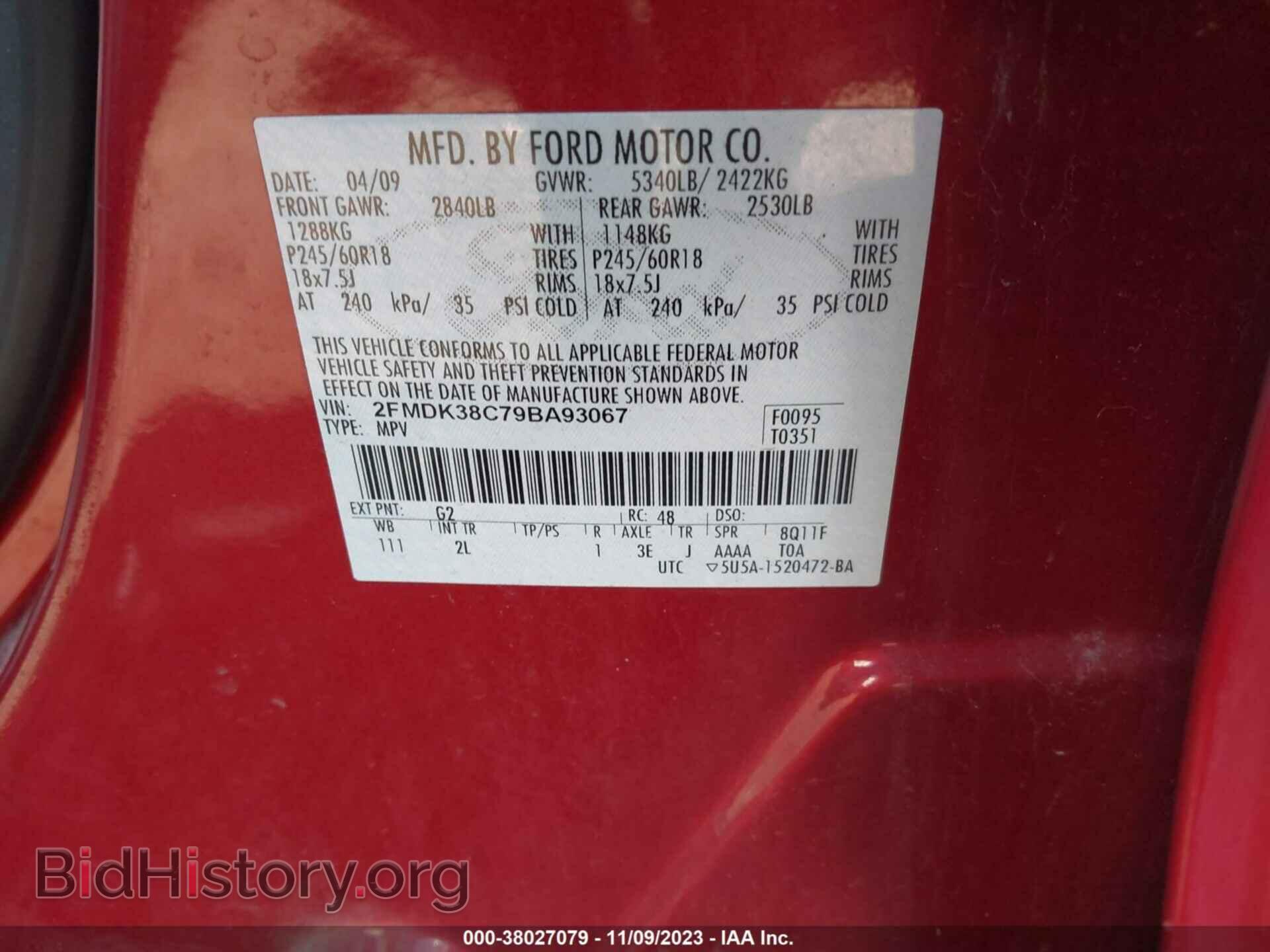 2009 FORD EDGE - VIN: 2FMDK38C79BA93067 - Photo 9