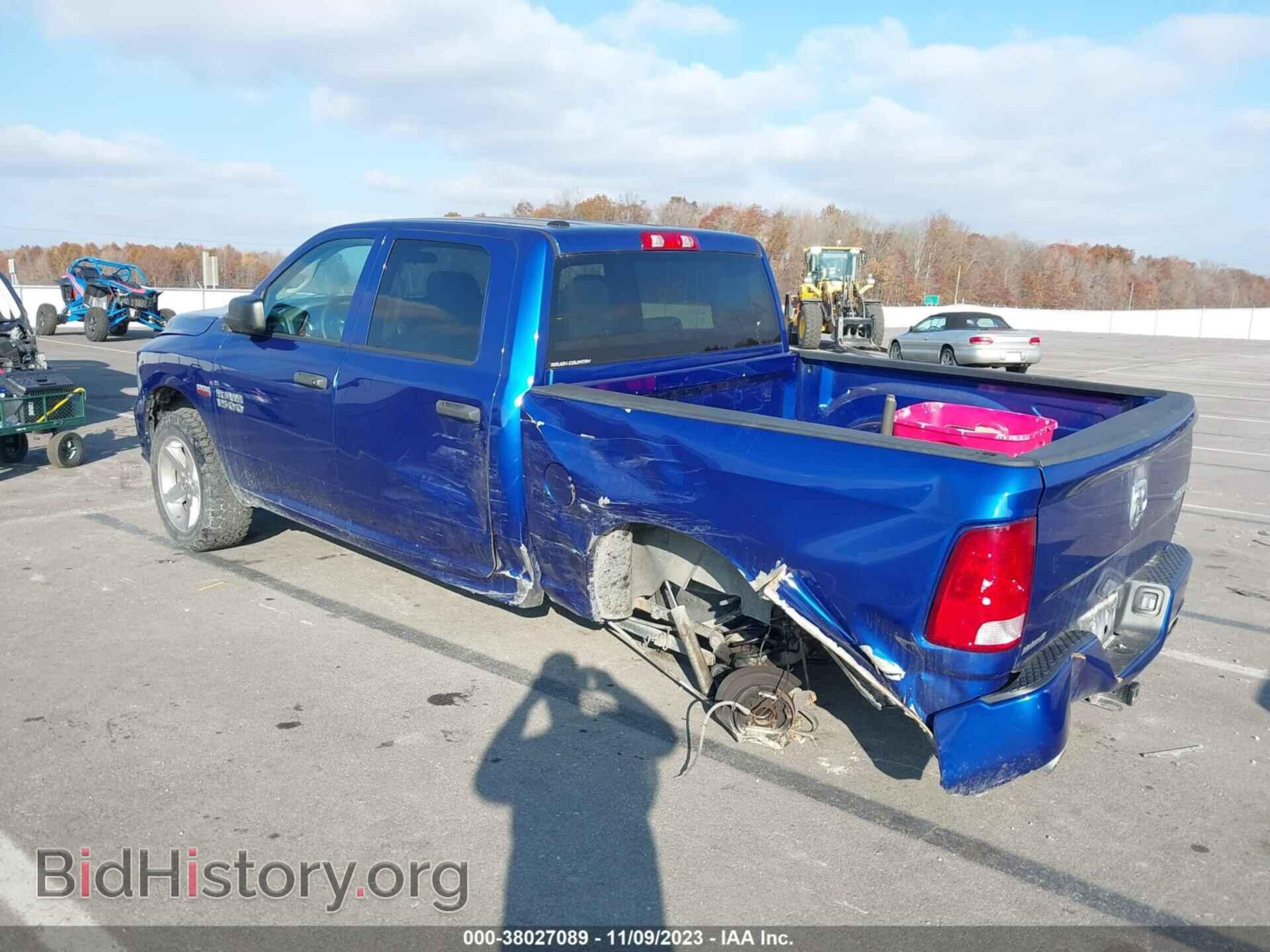 2017 RAM 1500 - VIN: 1C6RR7KT3HS727802 - Фото 3