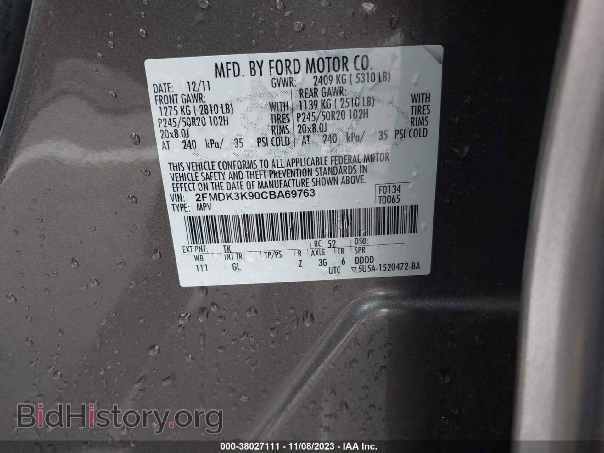 2012 FORD EDGE - VIN: 2FMDK3K90CBA69763 - Фото 9