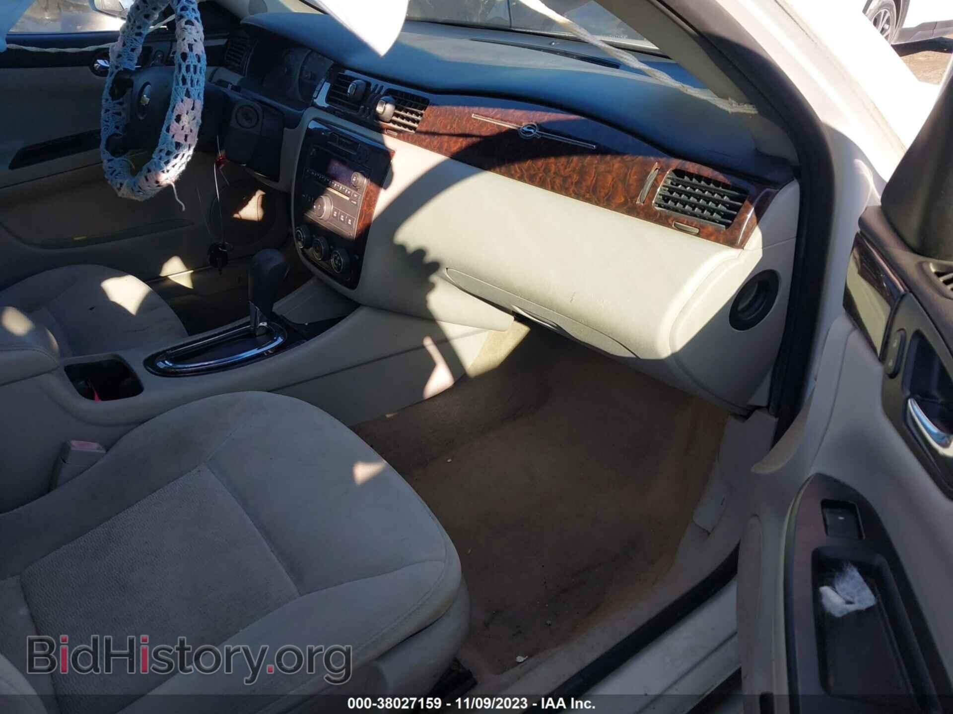 2013 CHEVROLET IMPALA - VIN: 2G1WF5E38D1255202 - Фото 5