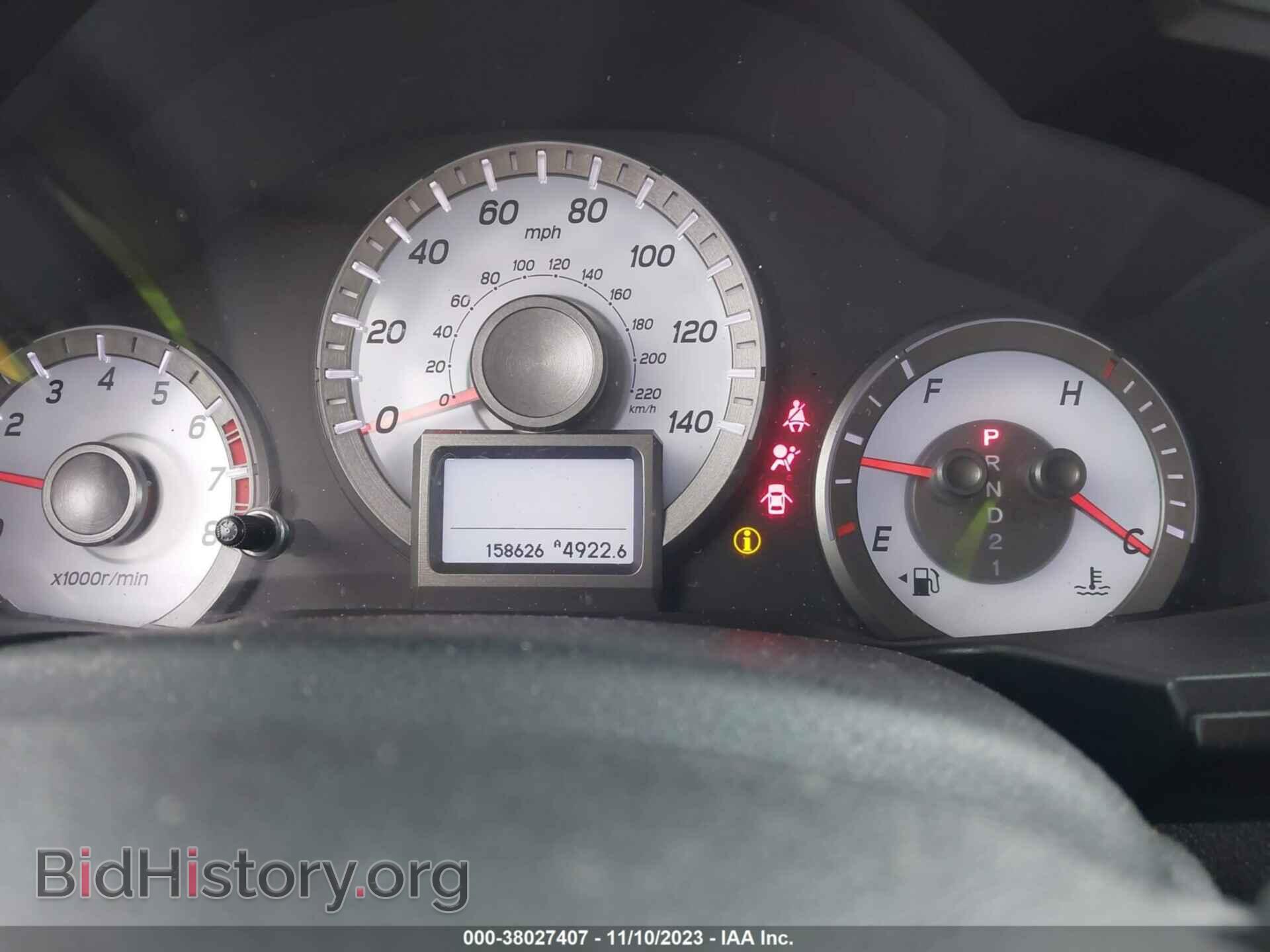 2013 HONDA PILOT - VIN: 5FNYF4H92DB001928 - Фото 7