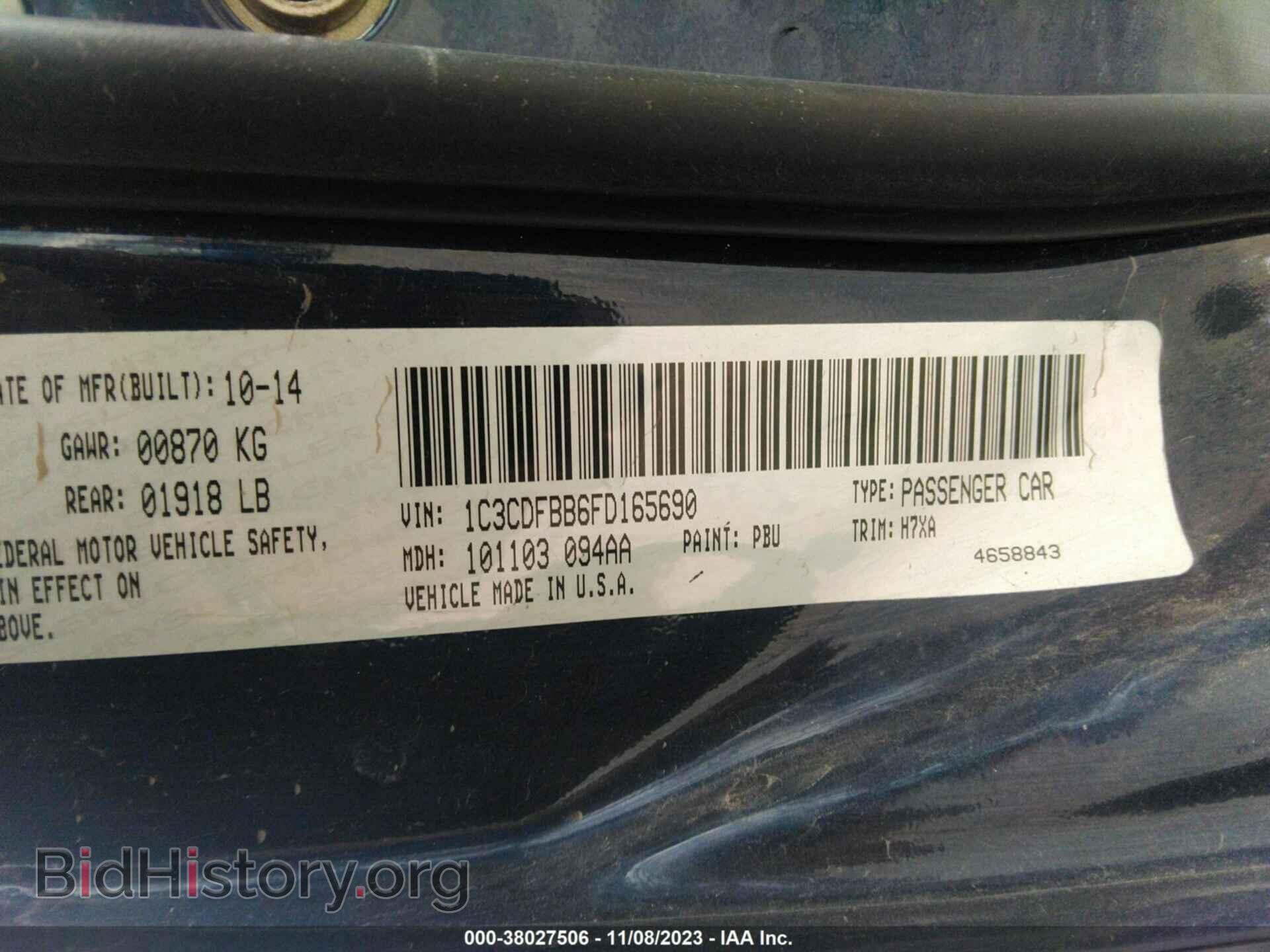 2015 DODGE DART - VIN: 1C3CDFBB6FD165690 - Фото 9