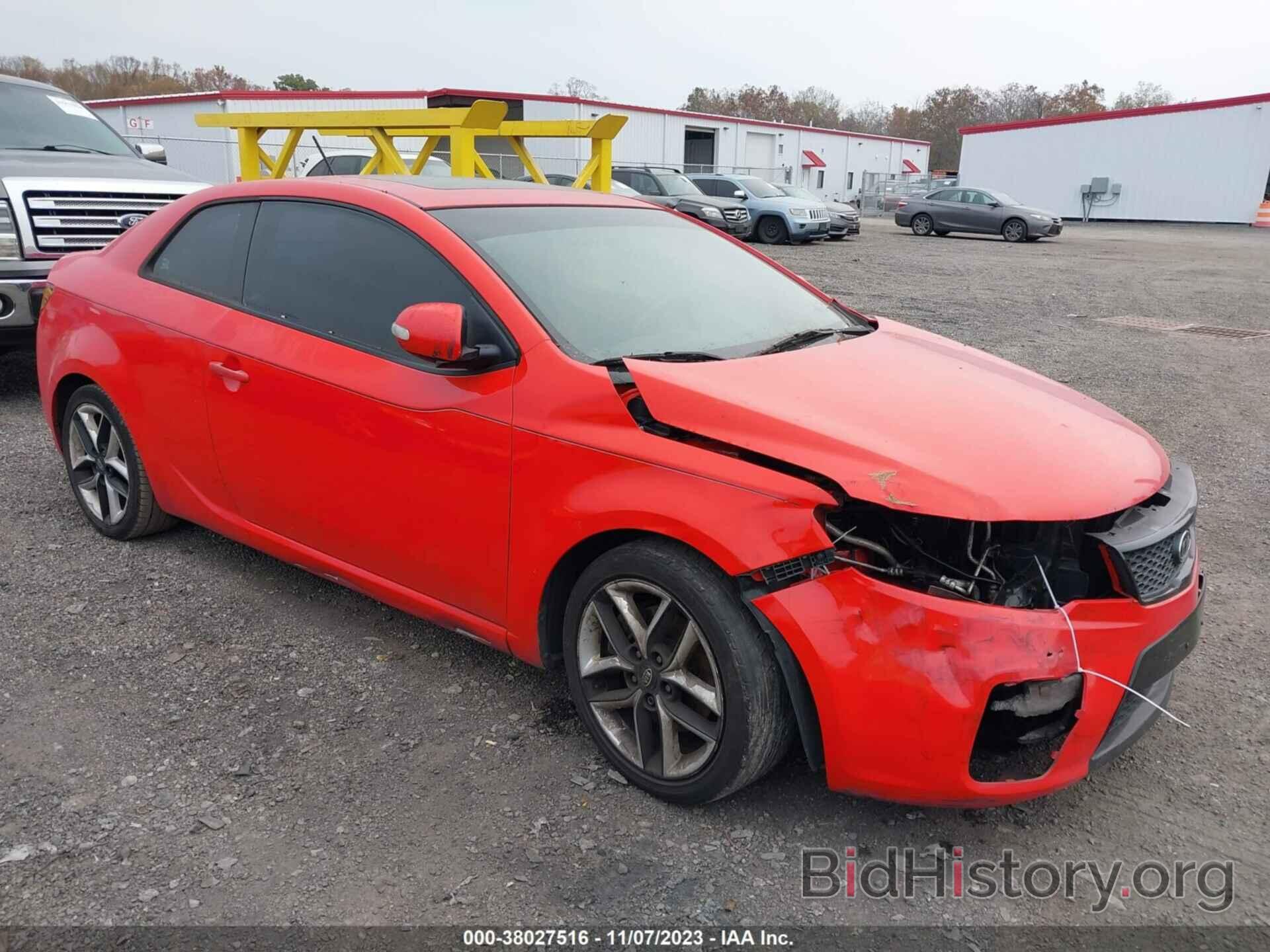 Photo KNAFW6A3XA5295081 - KIA FORTE KOUP 2010