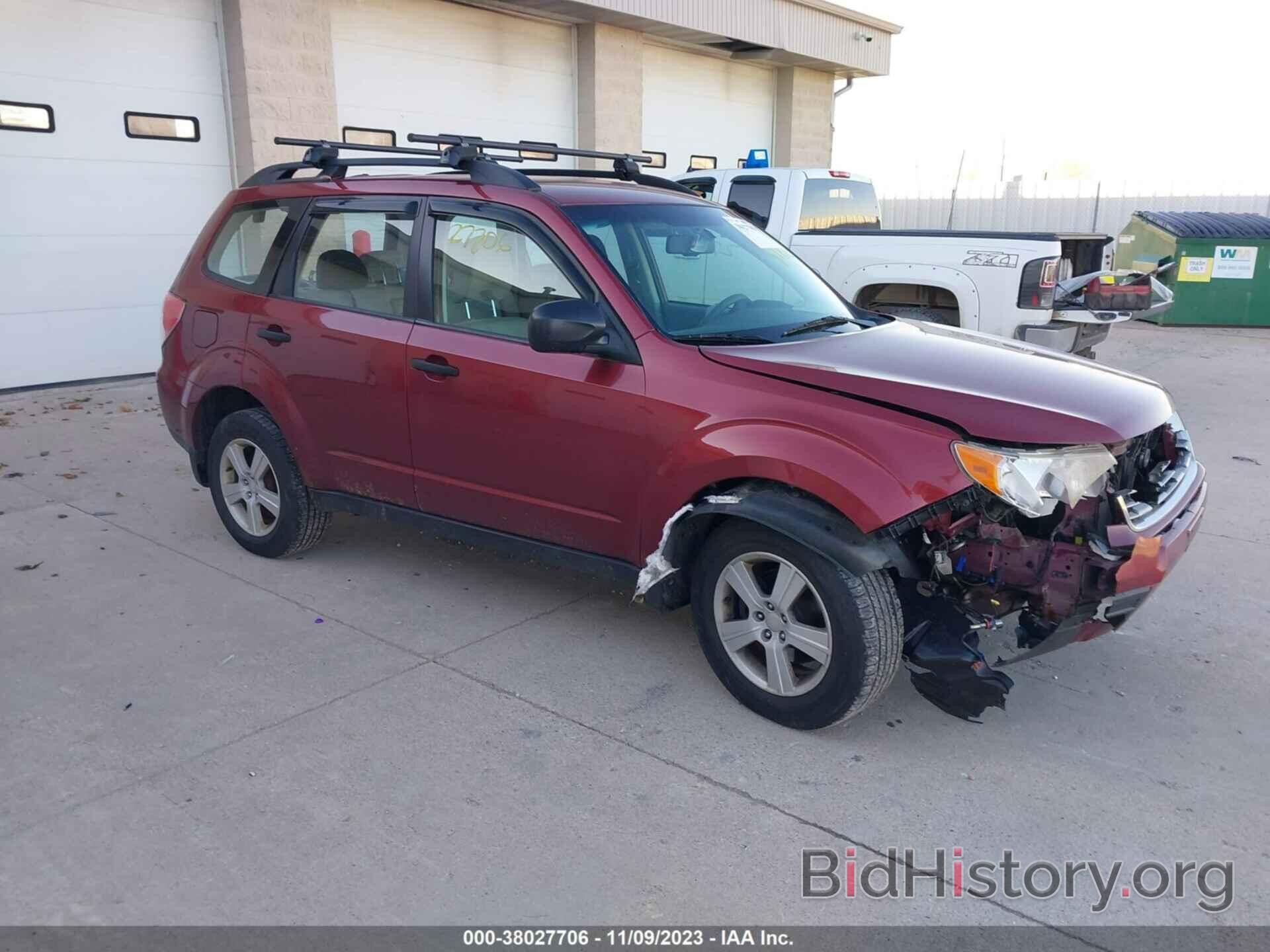 Photo JF2SH6BC1AH911387 - SUBARU FORESTER 2010