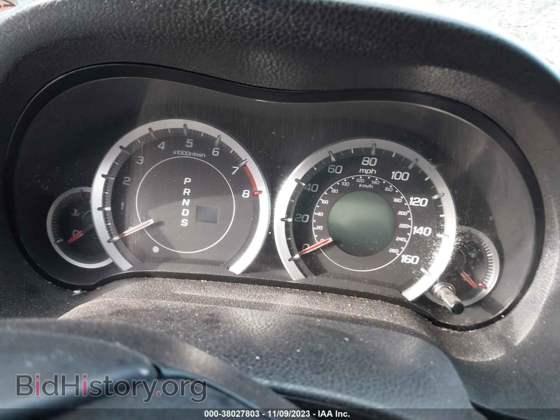 2014 ACURA TSX - VIN: JH4CU2F43EC003583 - Фото 7