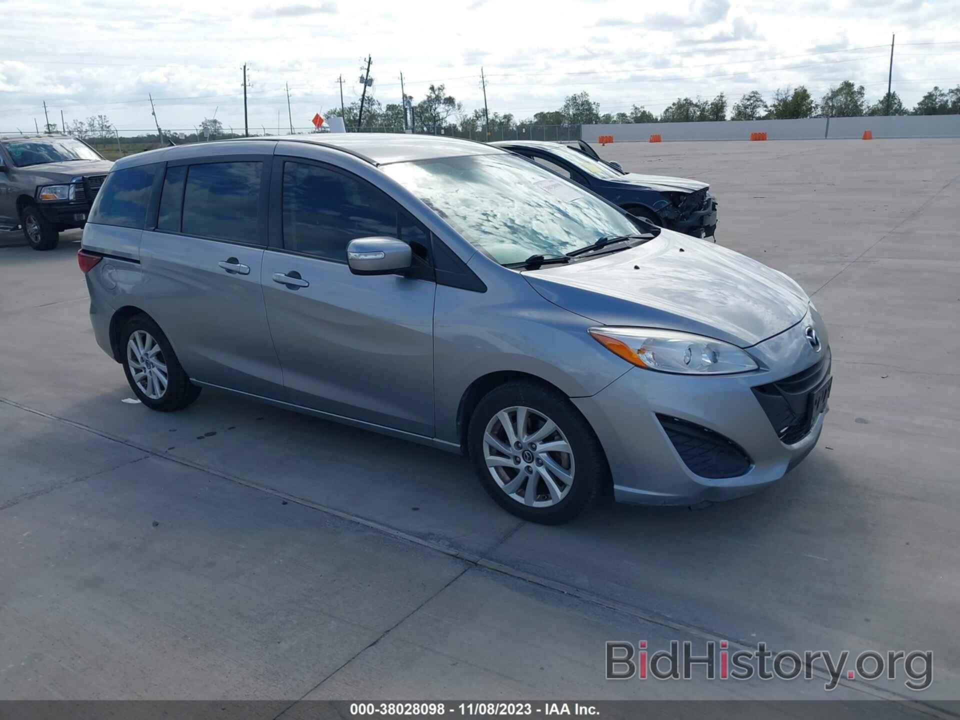 Photo JM1CW2BL5E0176189 - MAZDA MAZDA5 2014