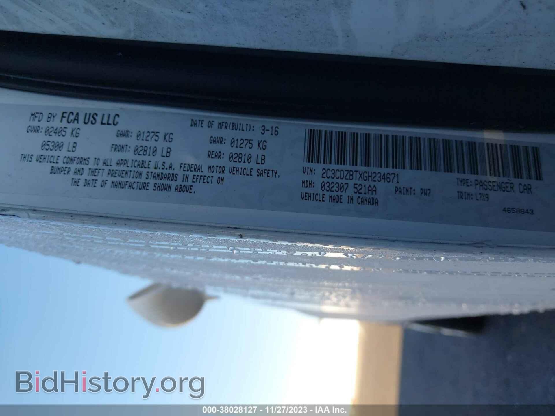 2016 DODGE CHALLENGER - VIN: 2C3CDZBTXGH234671 - Фото 9