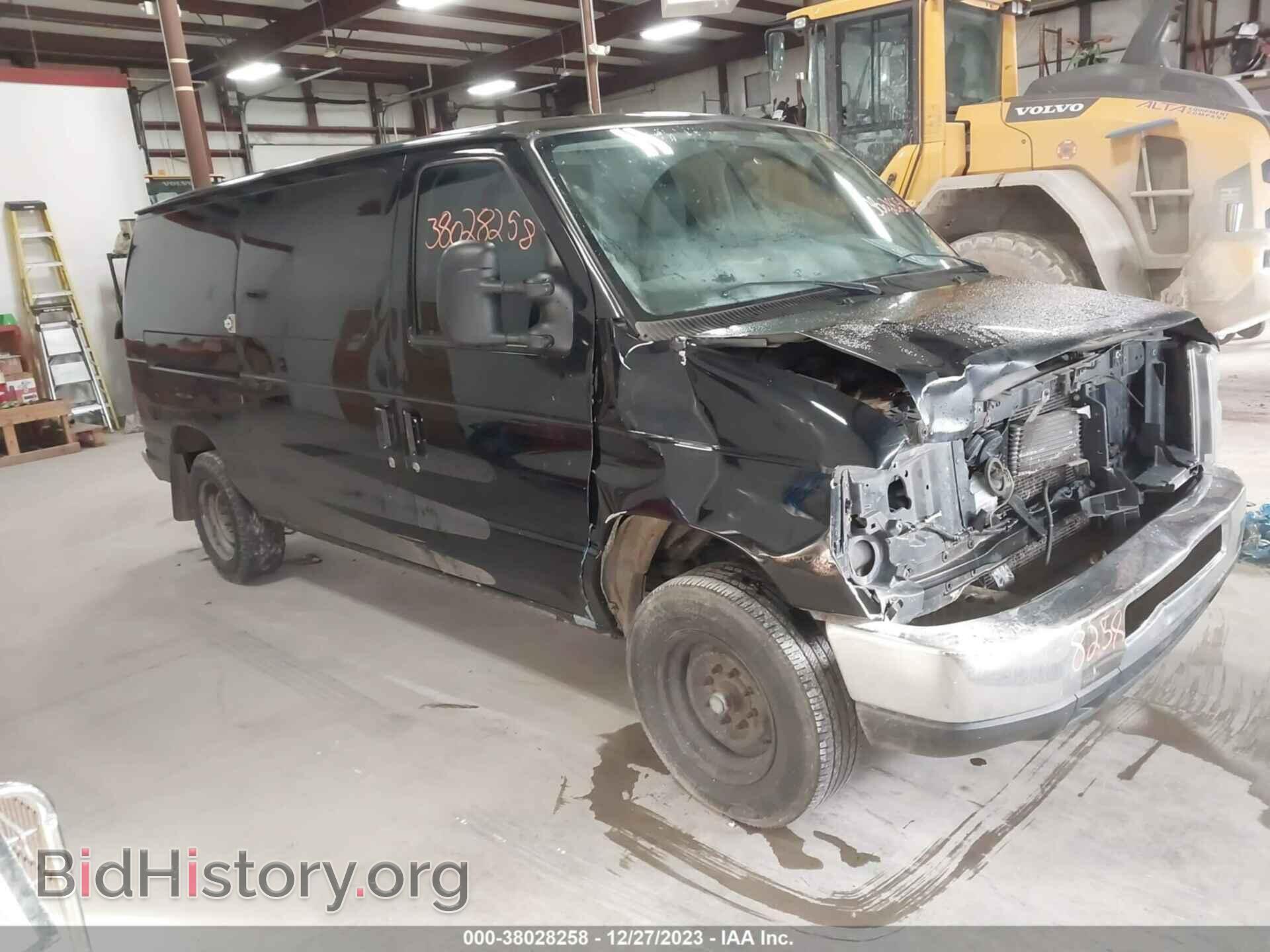 Фотография 1FTNE1EW4DDA41000 - FORD E-150 2013