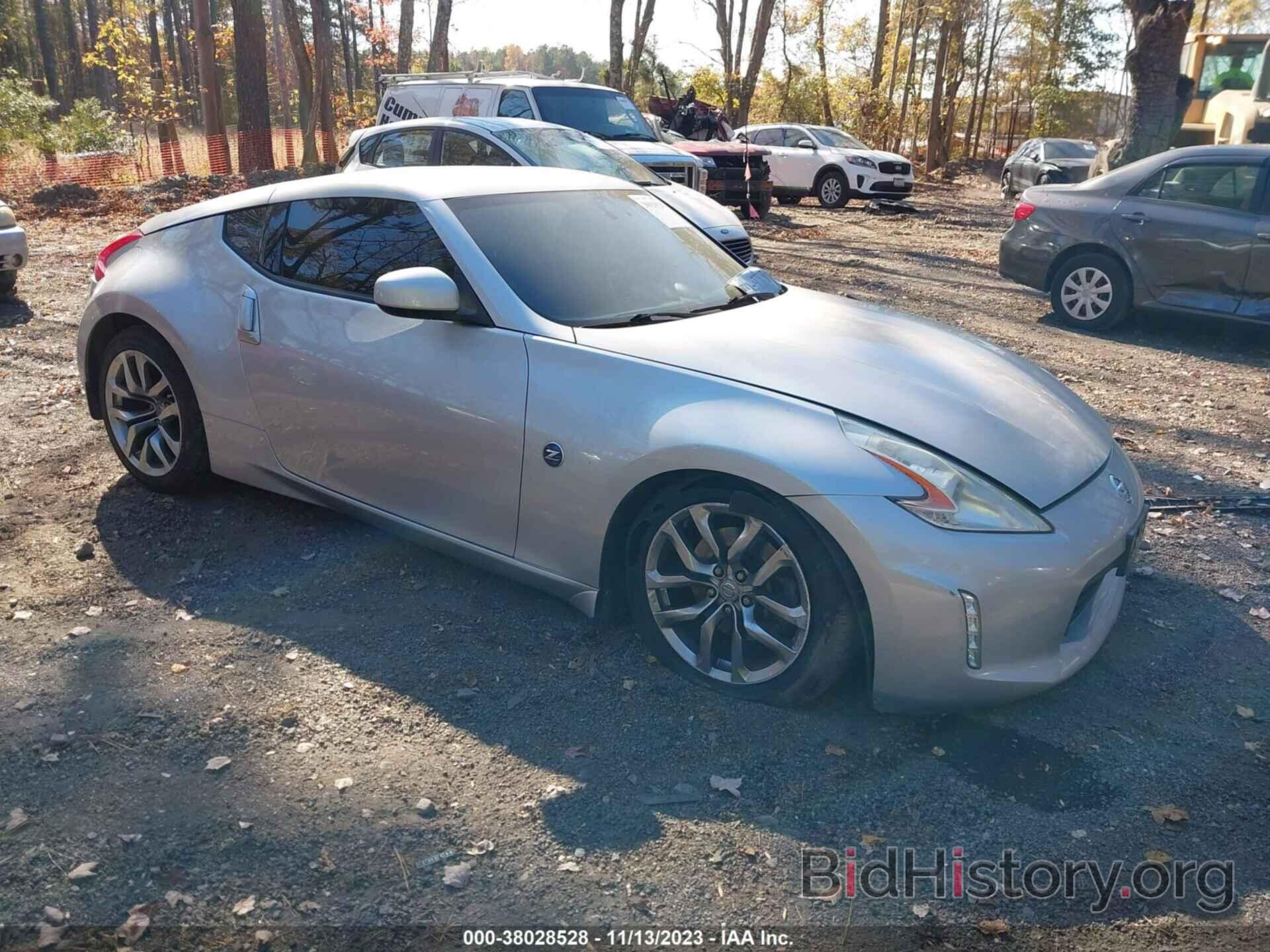 Фотография JN1AZ4EH5EM630549 - NISSAN 370Z 2014