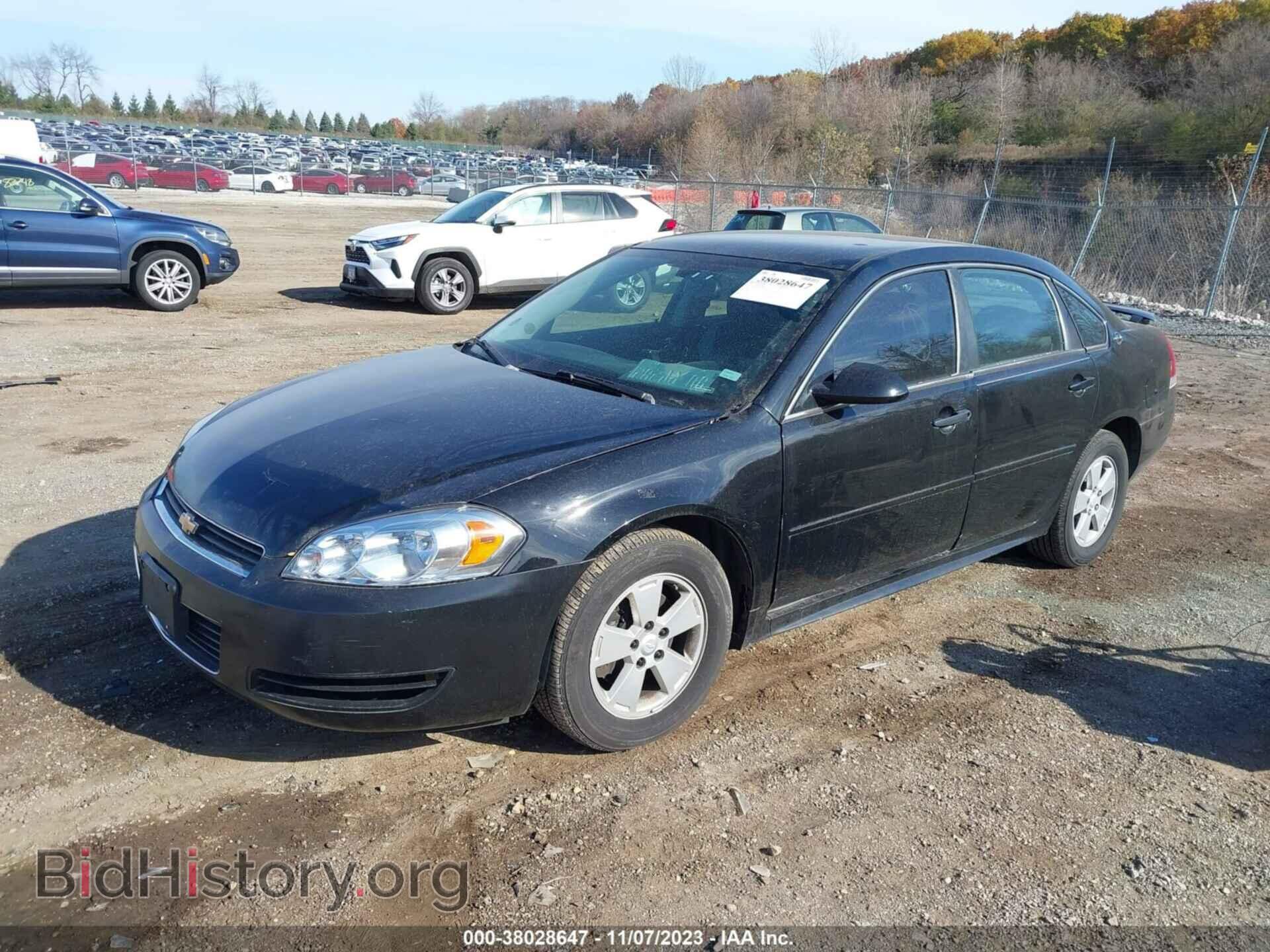 2007 CHEVROLET IMPALA - VIN: 2G1WT58K979230987 - Фото 2